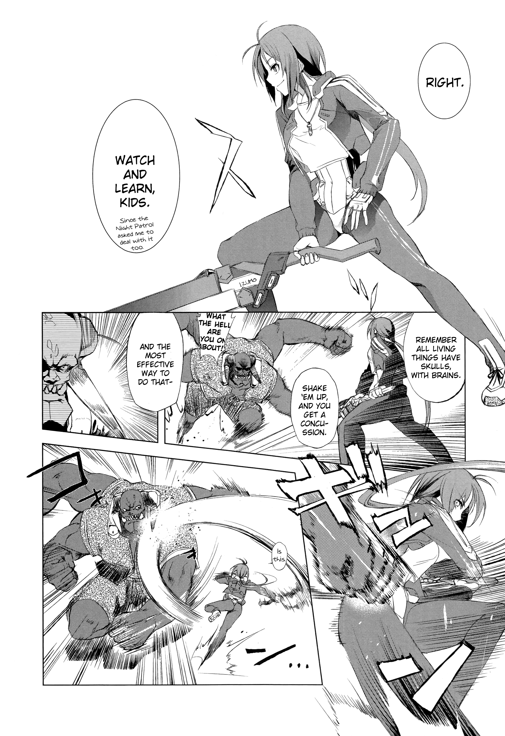 Kyoukai Senjou no Horizon Vol. 1 Ch. 1 第36页