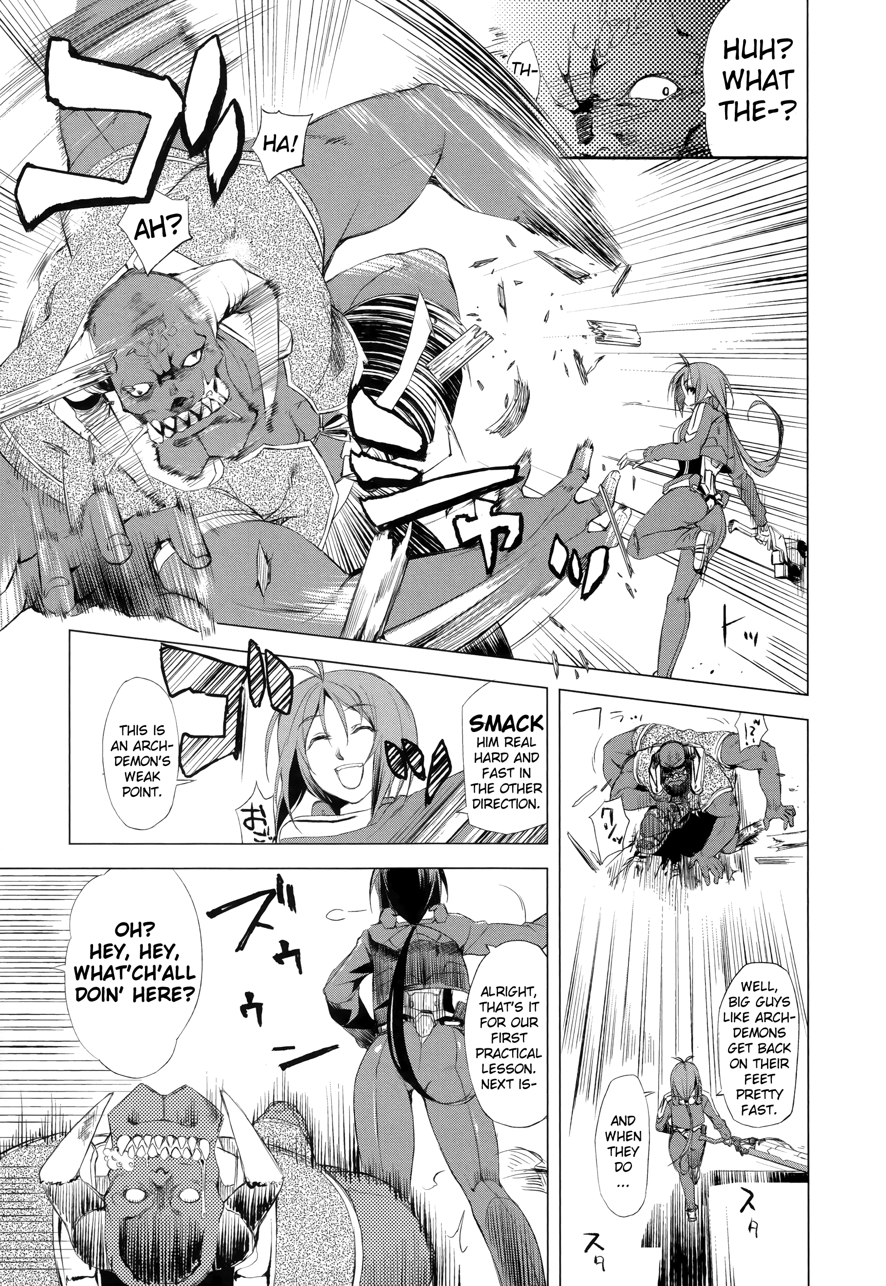 Kyoukai Senjou no Horizon Vol. 1 Ch. 1 第37页