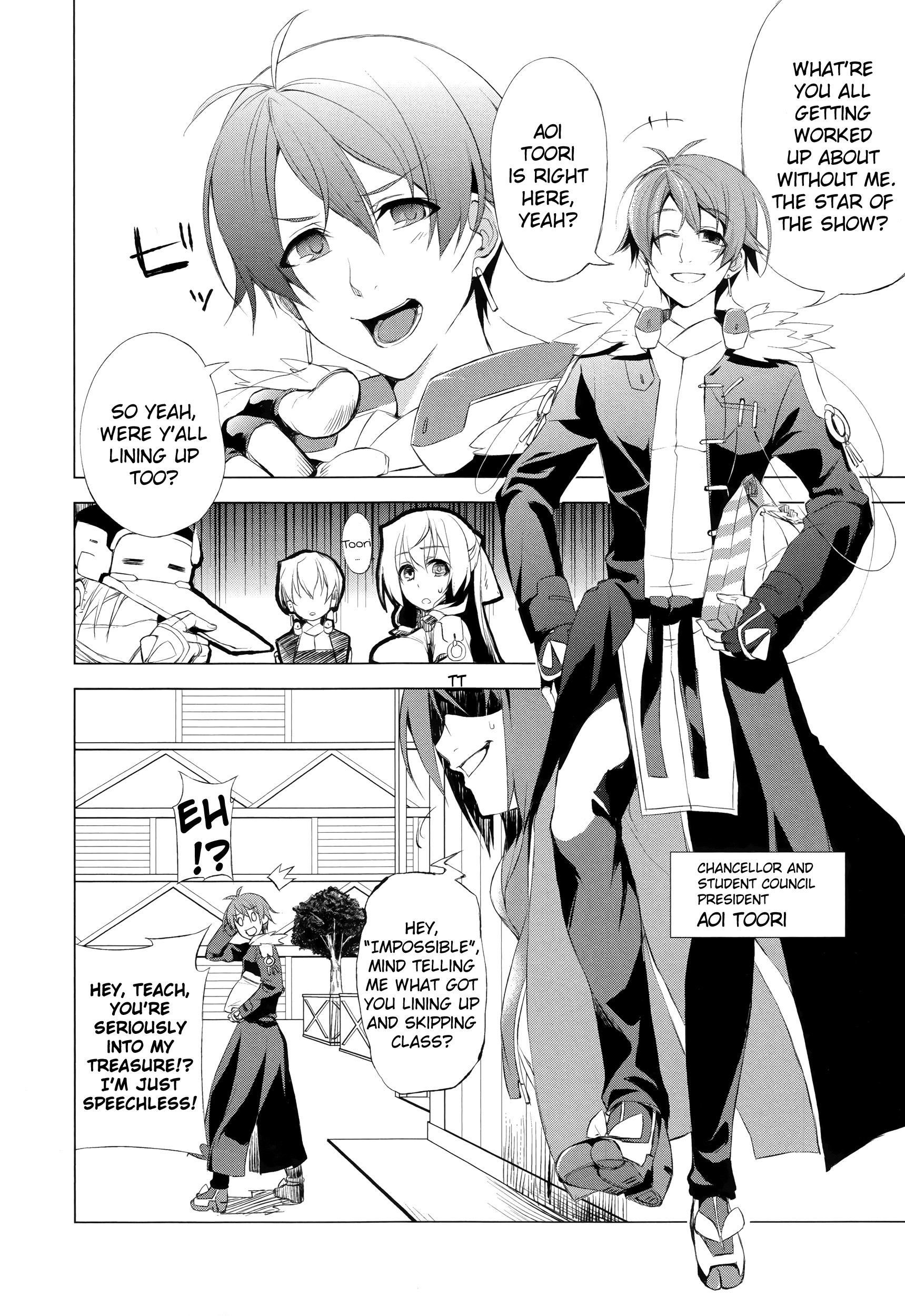 Kyoukai Senjou no Horizon Vol. 1 Ch. 1 第38页