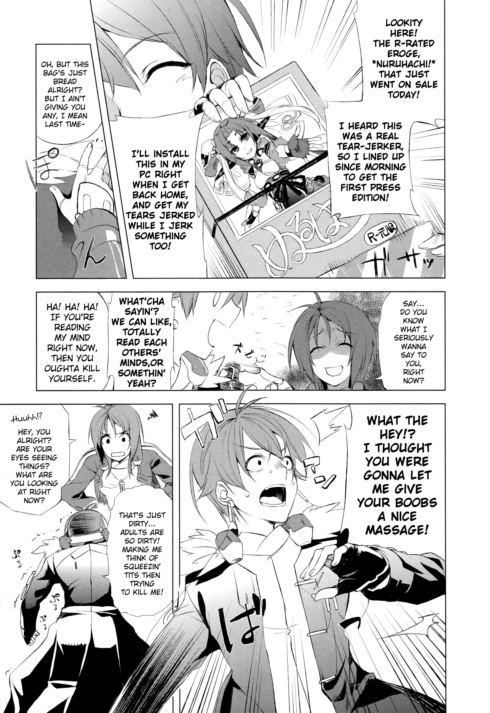 Kyoukai Senjou no Horizon Vol. 1 Ch. 1 第39页