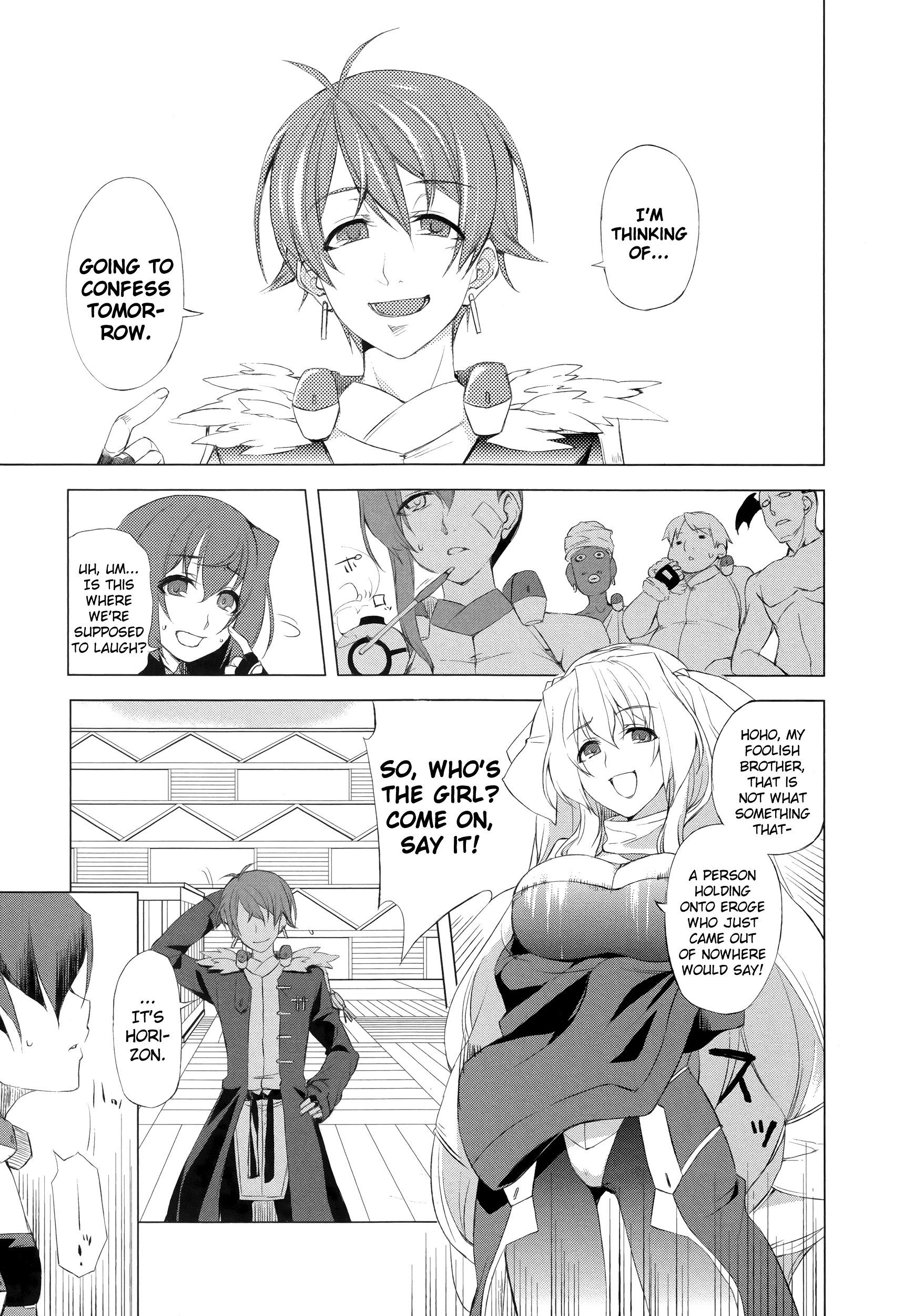 Kyoukai Senjou no Horizon Vol. 1 Ch. 1 第41页