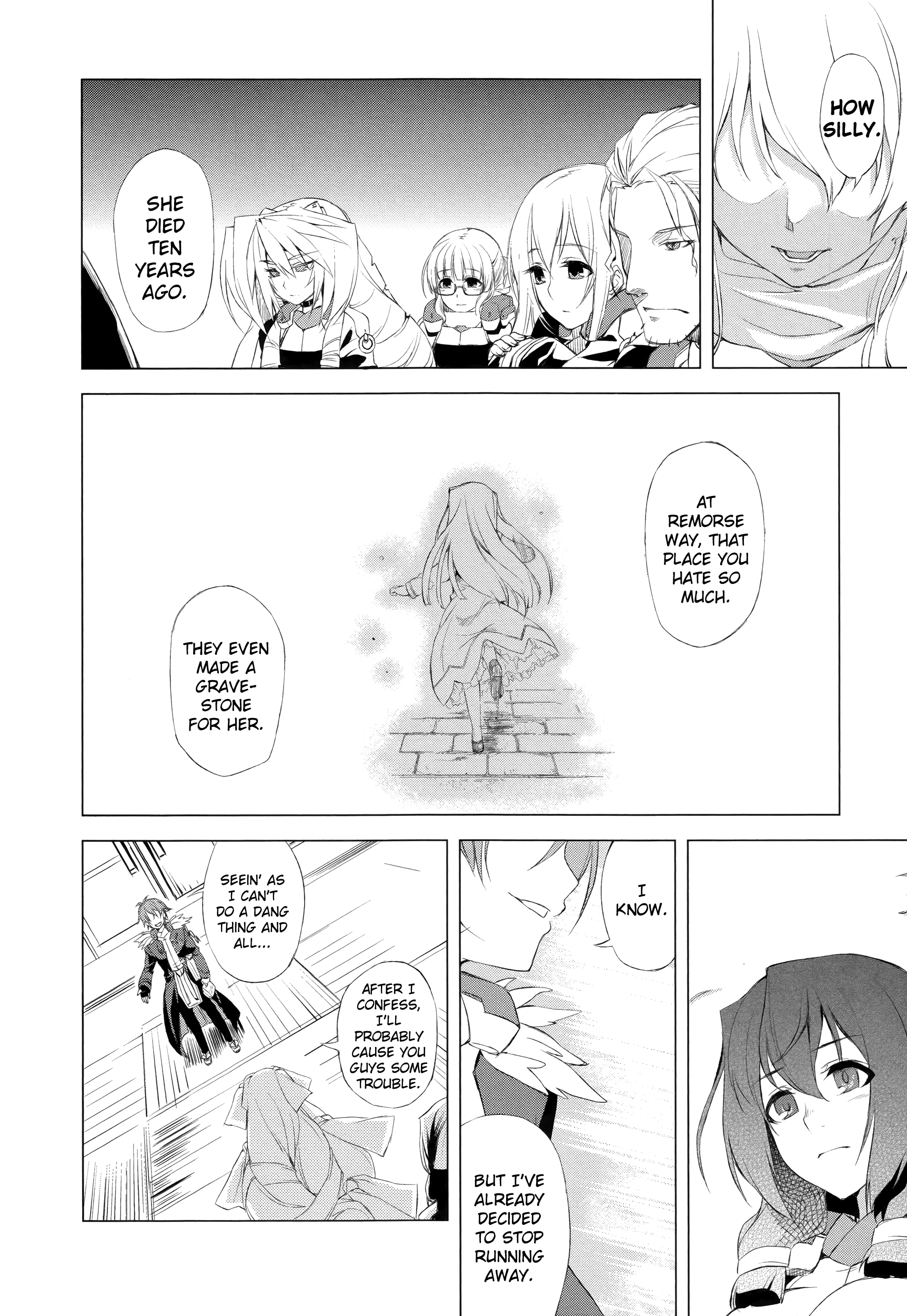 Kyoukai Senjou no Horizon Vol. 1 Ch. 1 第42页