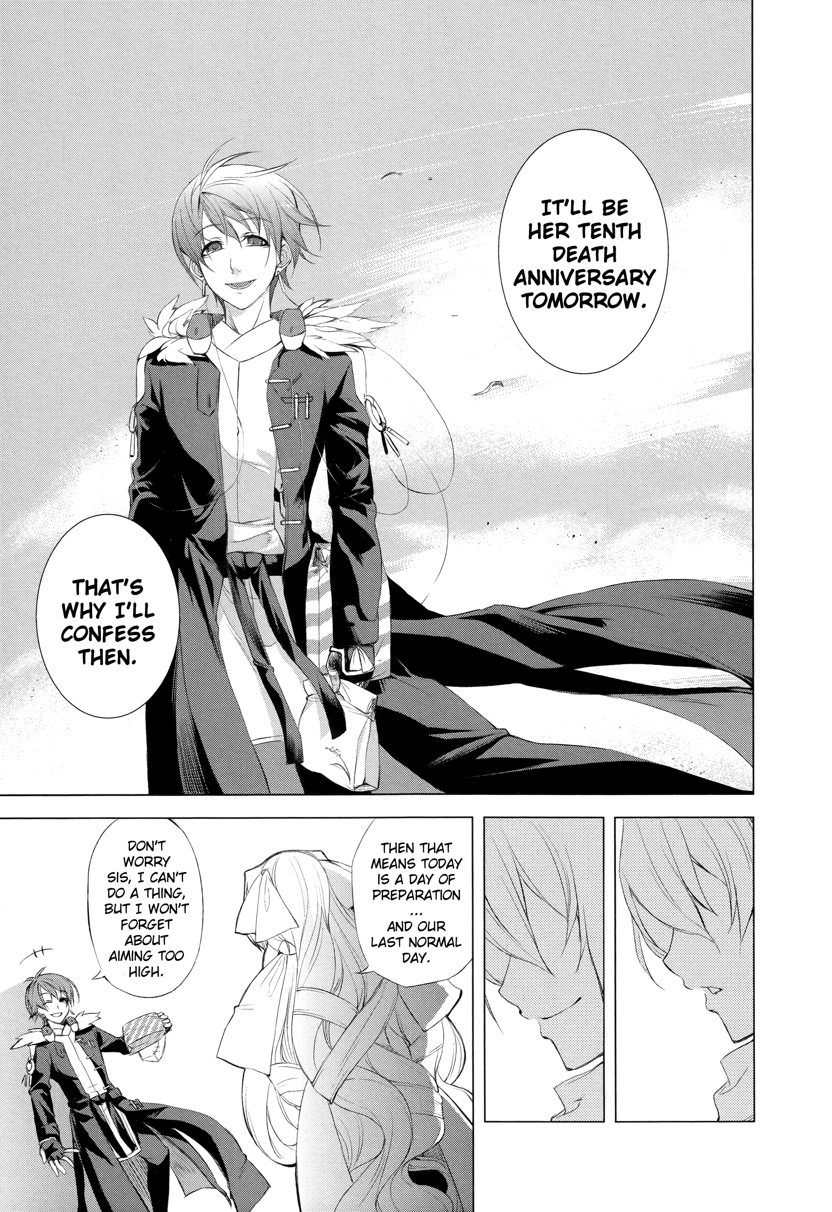 Kyoukai Senjou no Horizon Vol. 1 Ch. 1 第43页