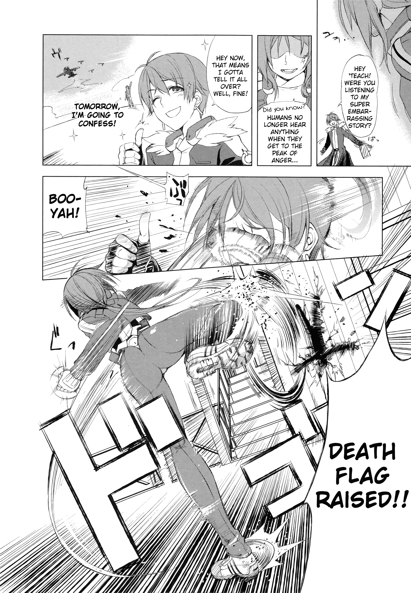 Kyoukai Senjou no Horizon Vol. 1 Ch. 1 第44页