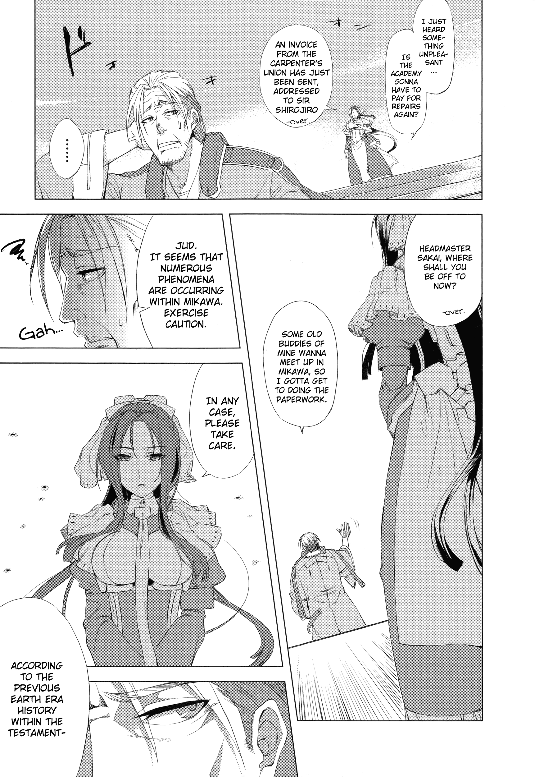 Kyoukai Senjou no Horizon Vol. 1 Ch. 1 第45页