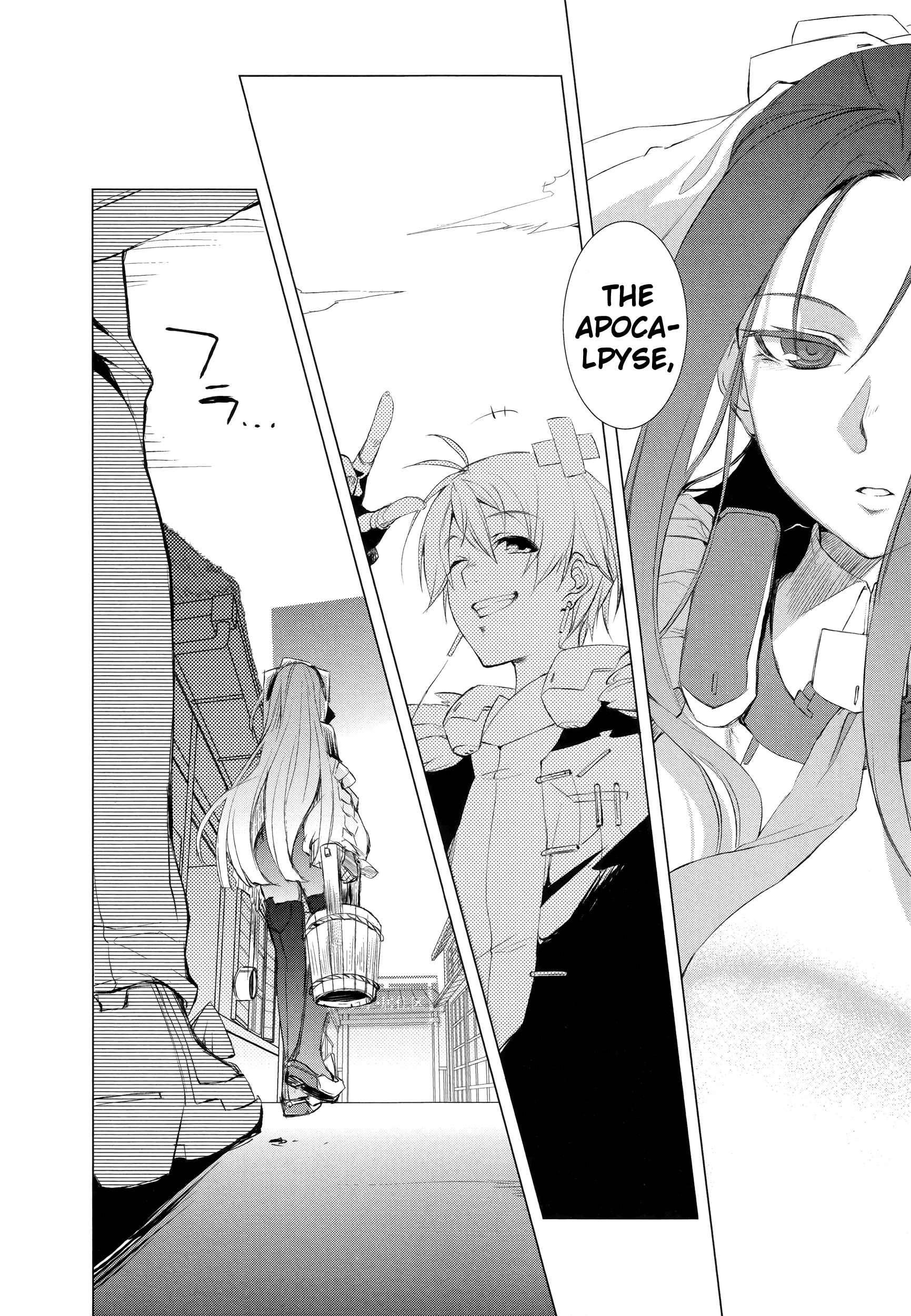 Kyoukai Senjou no Horizon Vol. 1 Ch. 1 第46页