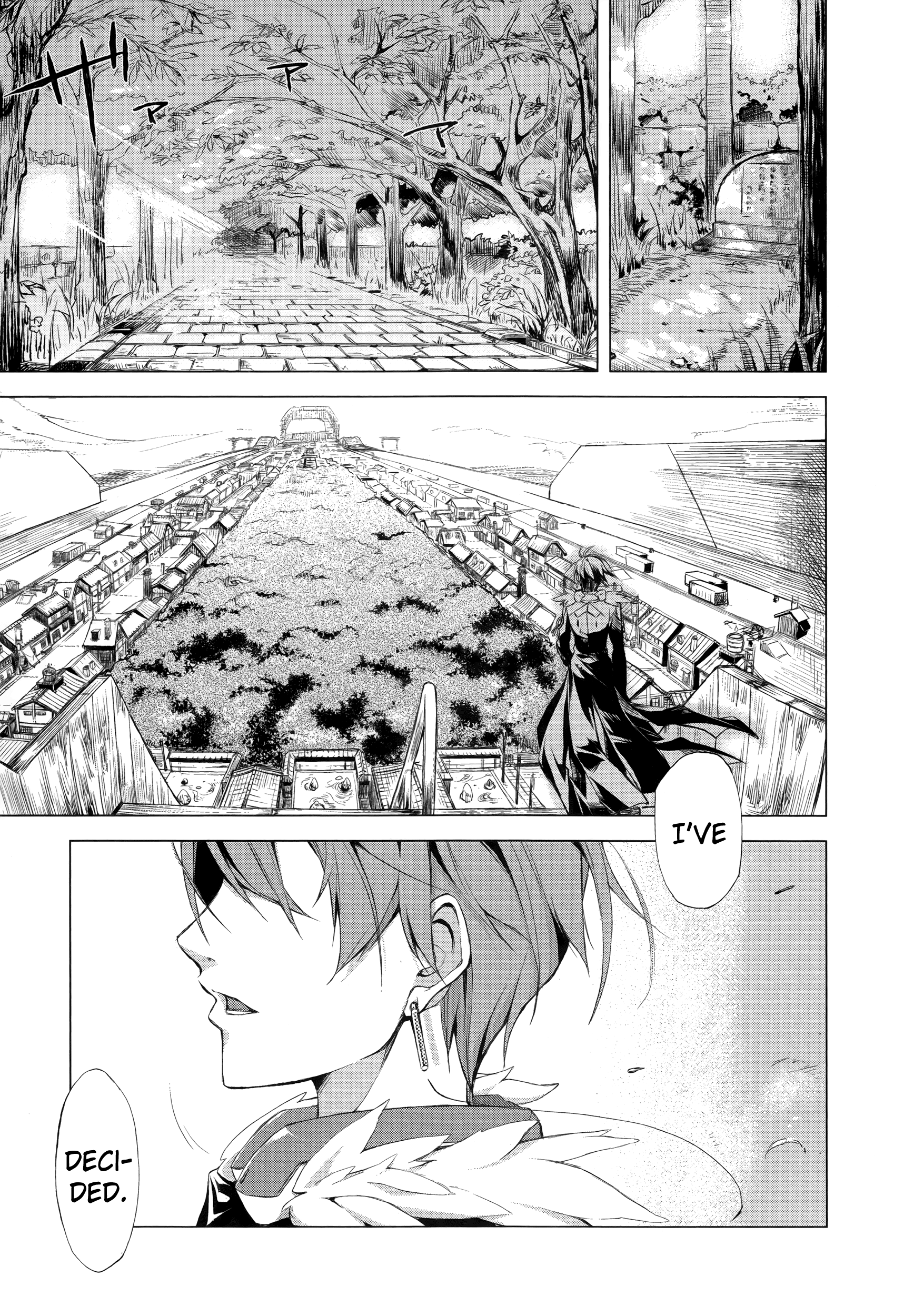 Kyoukai Senjou no Horizon 第7页