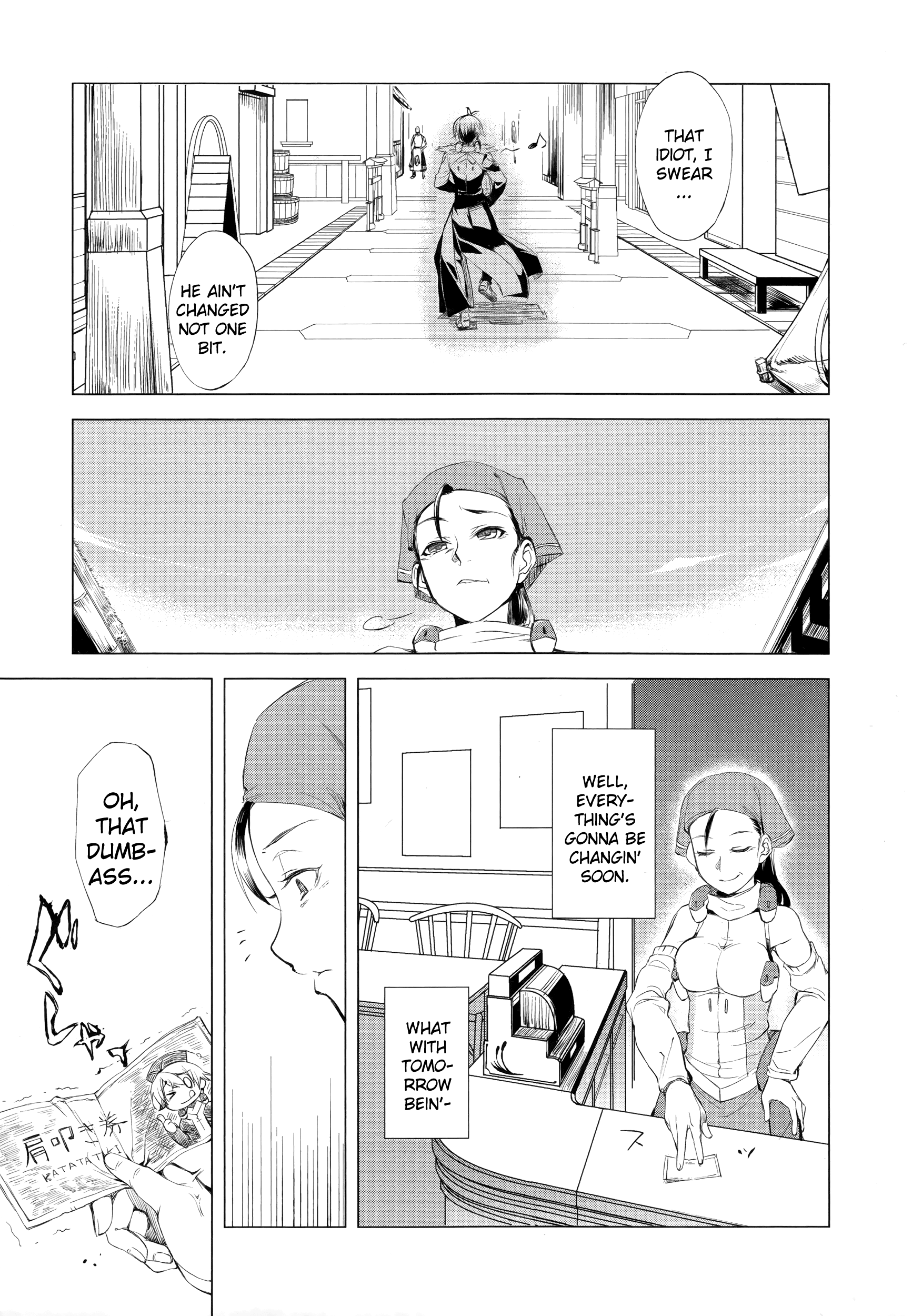 Kyoukai Senjou no Horizon Vol. 1 Ch. 1 第9页