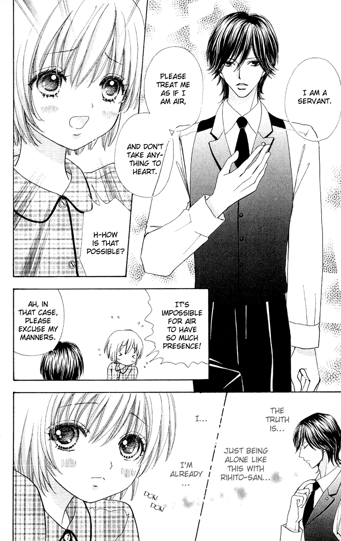 Mei-chan's Butler Vol. 1 Ch. 5 第8页