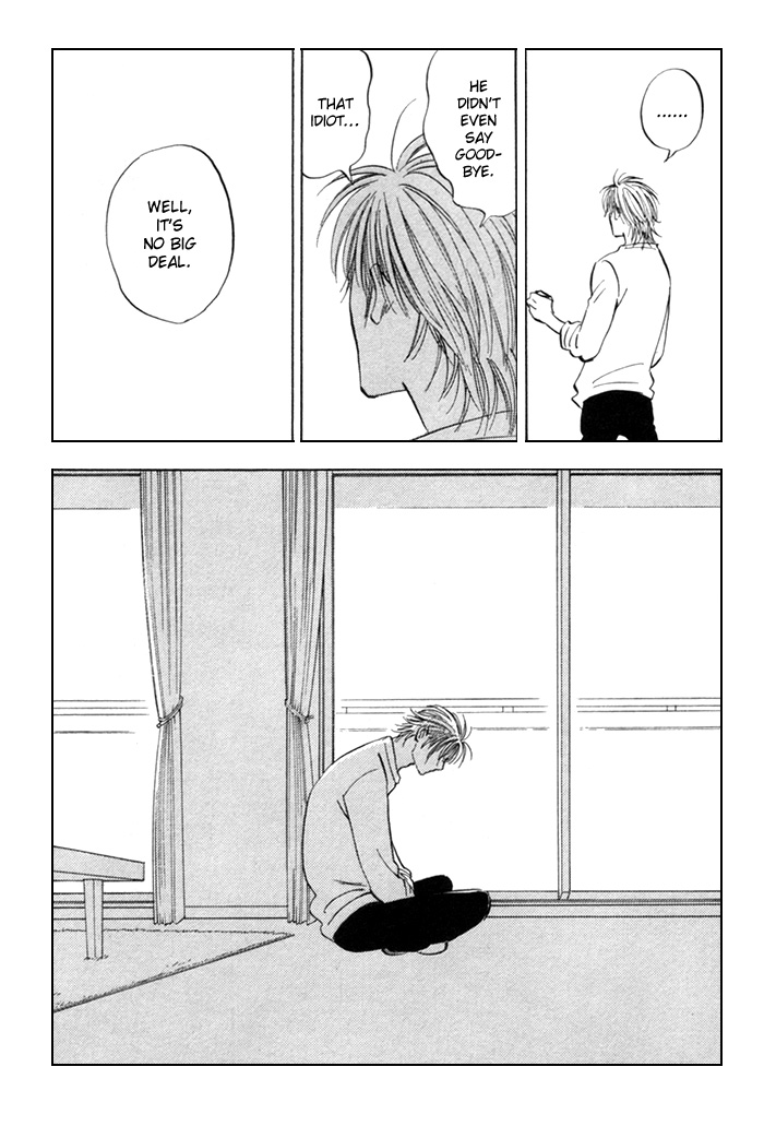 Koufuku no Ouji Vol. 1 Ch. 6 第11页