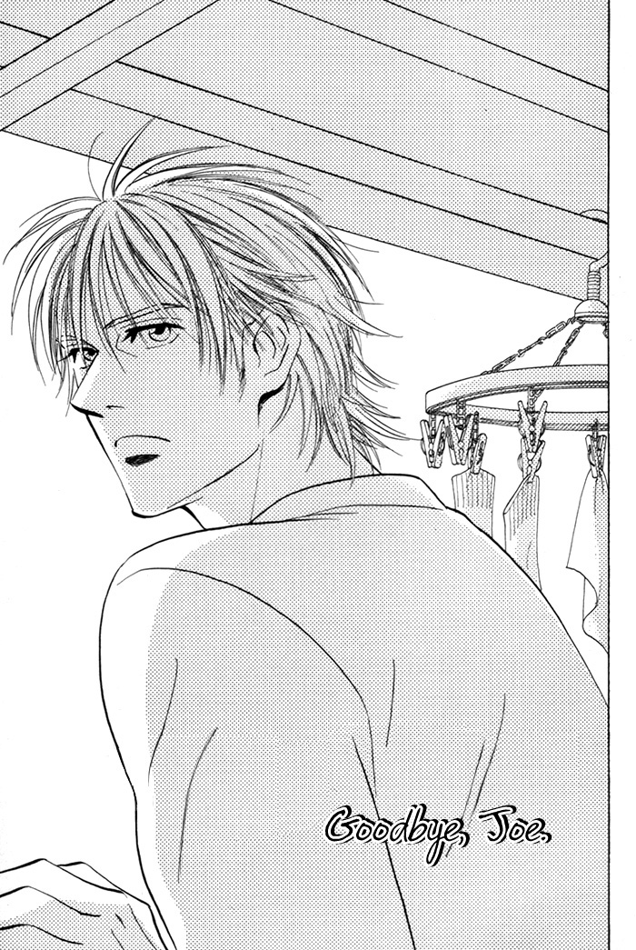 Koufuku no Ouji Vol. 1 Ch. 6 第7页