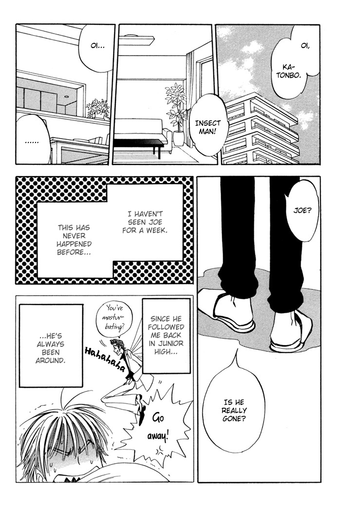 Koufuku no Ouji Vol. 1 Ch. 6 第8页