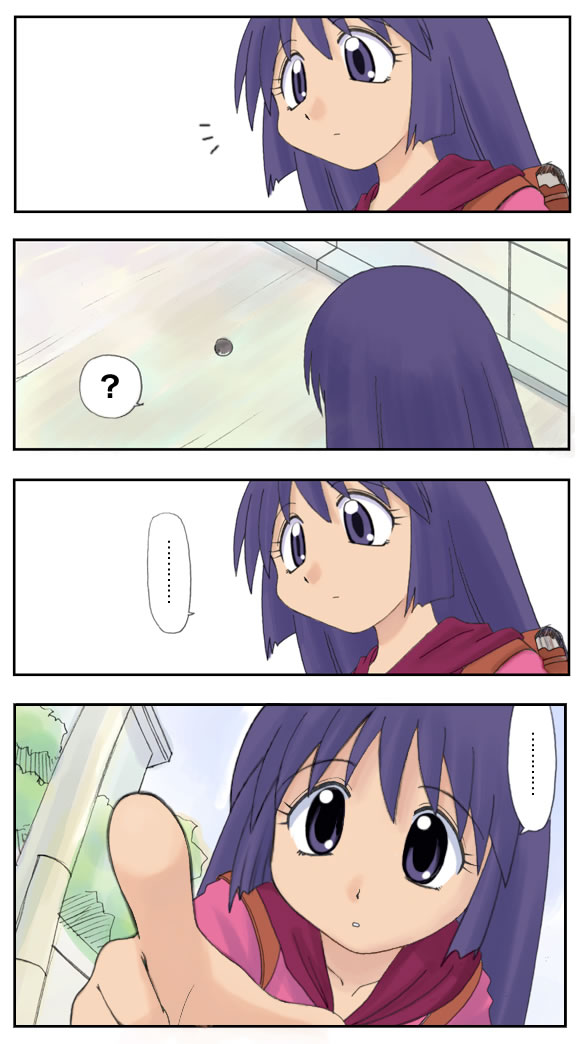 Try! Try! Try! 第2页