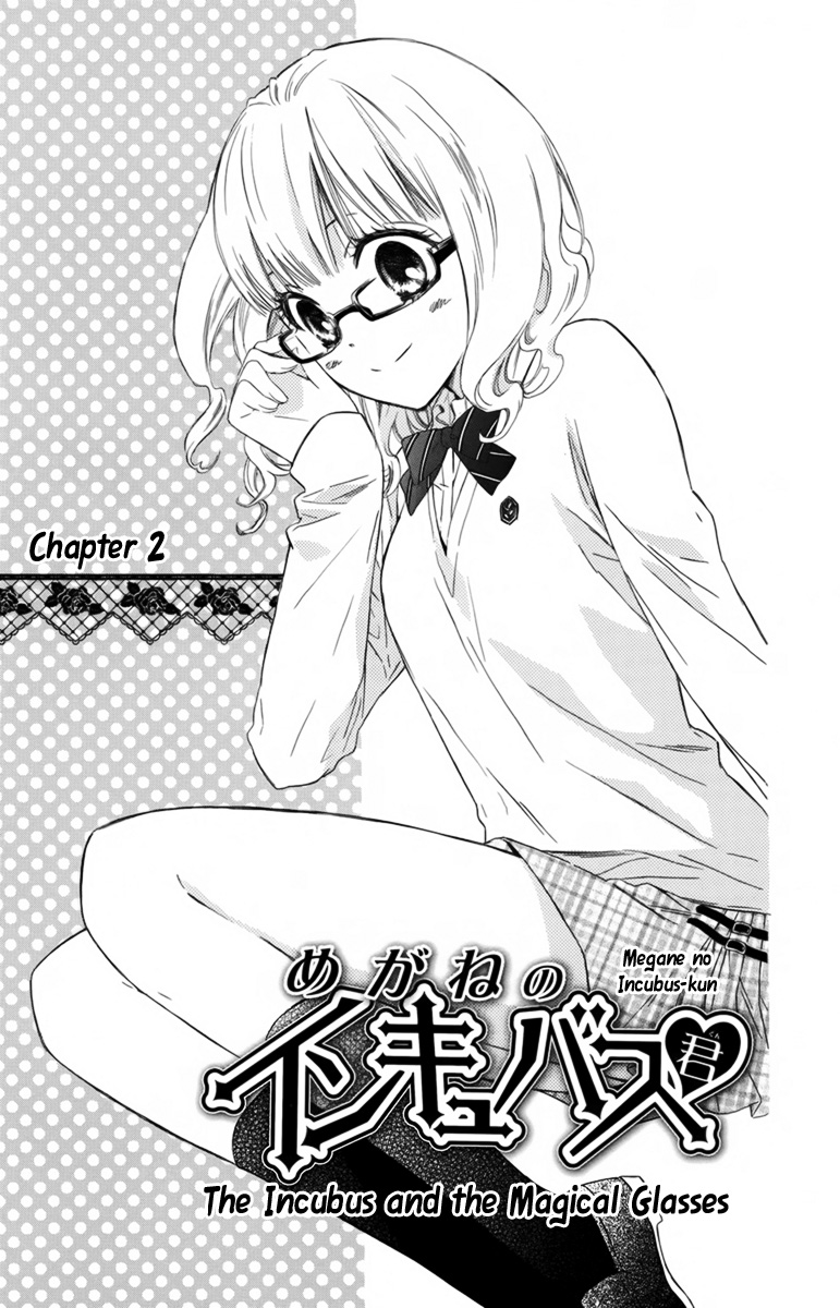 Megane no Incubus-kun The Incubus and the Magical Glasses (2) 第3页