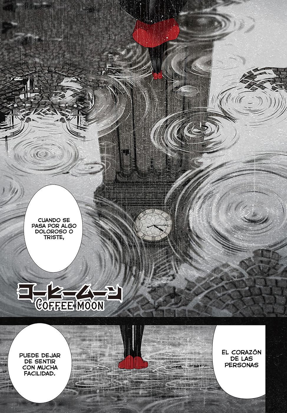 Coffee Moon 第2页