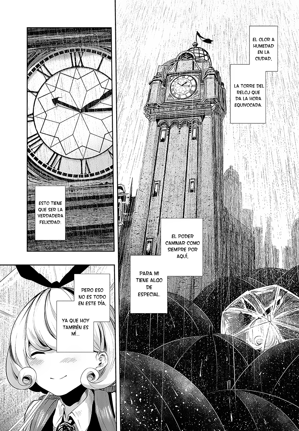 Coffee Moon A mi 第12页
