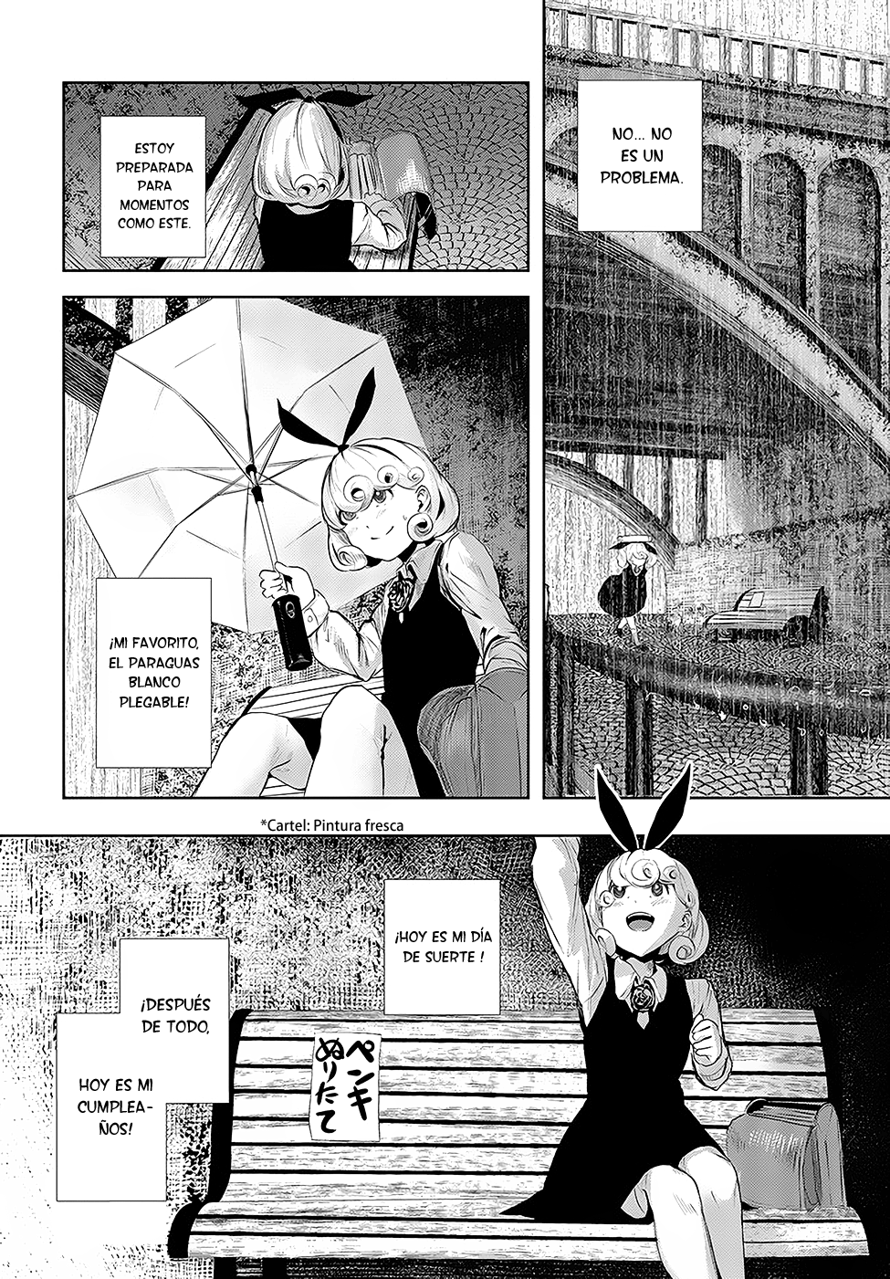 Coffee Moon A mi 第15页
