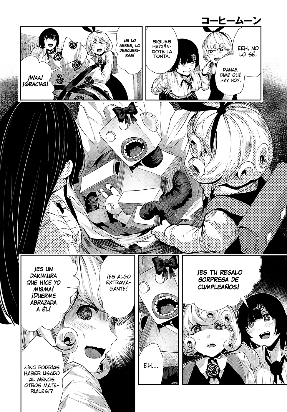 Coffee Moon A mi 第19页
