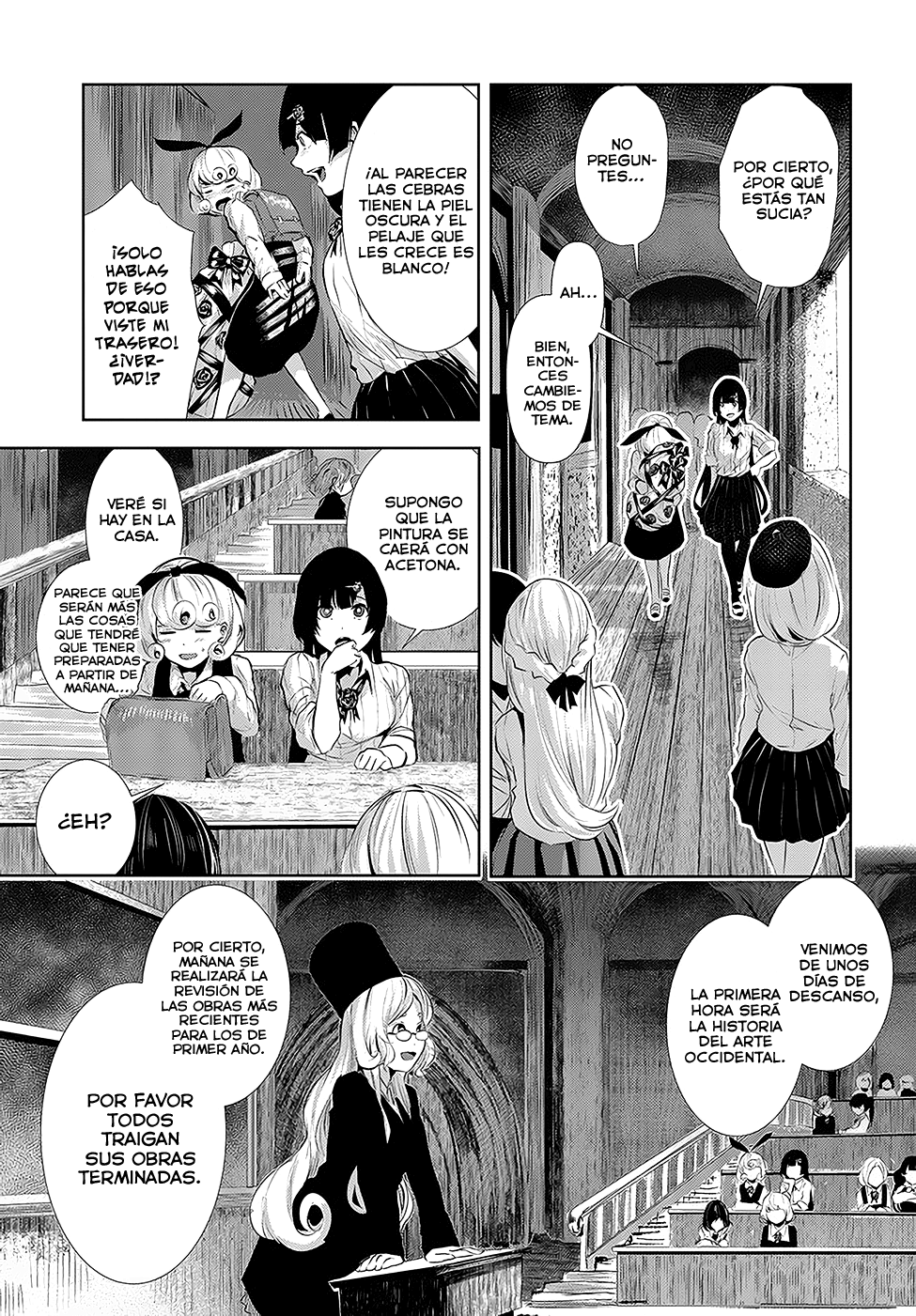Coffee Moon A mi 第20页