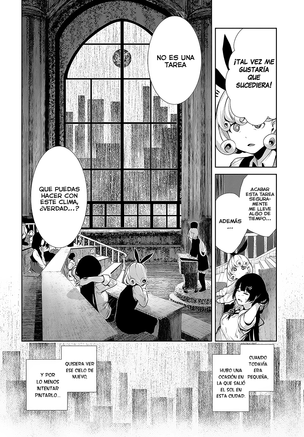 Coffee Moon A mi 第23页