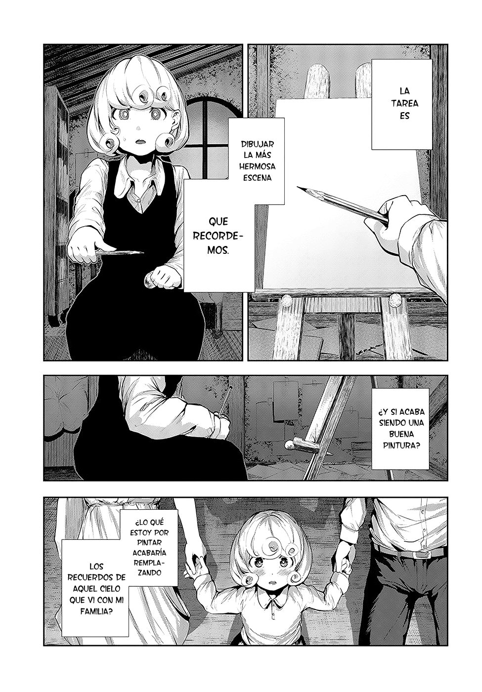 Coffee Moon A mi 第24页