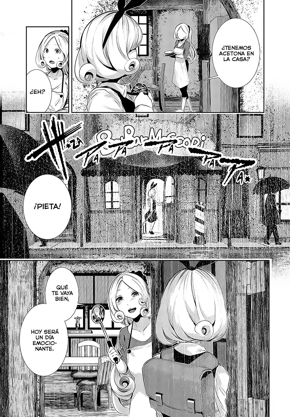 Coffee Moon A mi 第30页