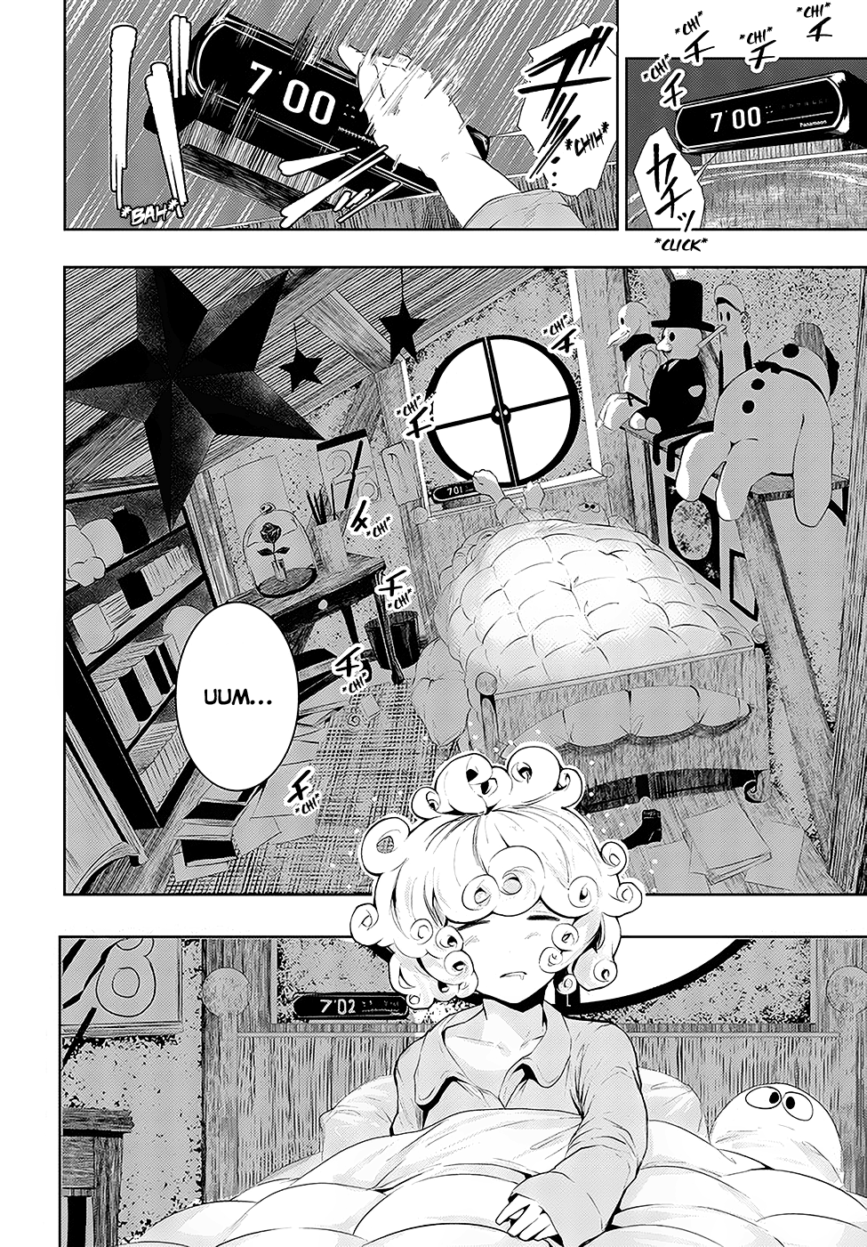Coffee Moon 第4页