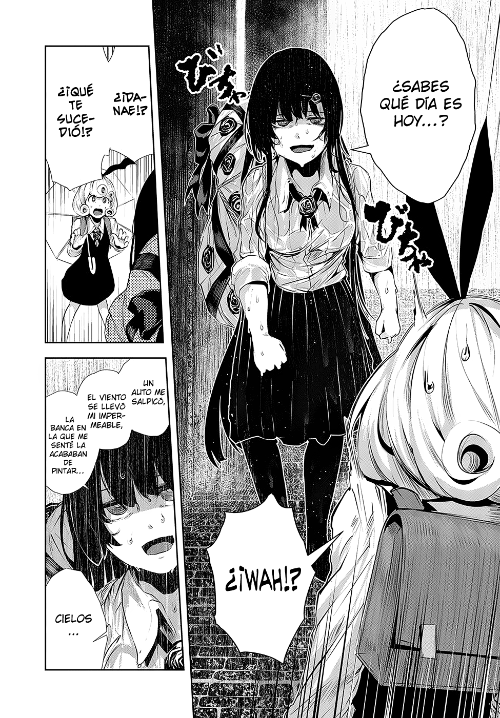 Coffee Moon A mi 第34页