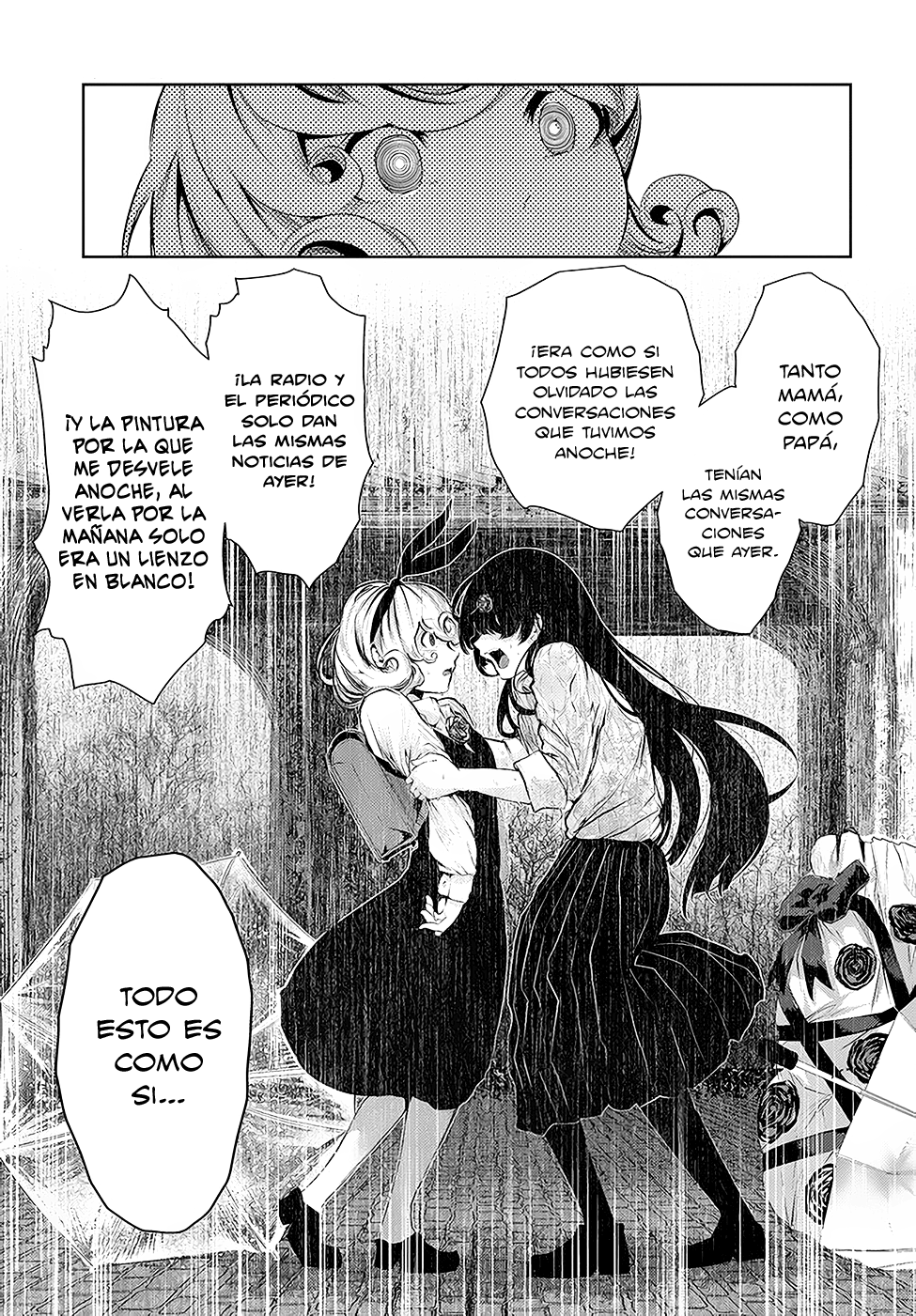 Coffee Moon A mi 第38页