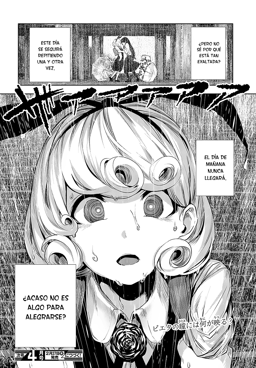 Coffee Moon A mi 第41页