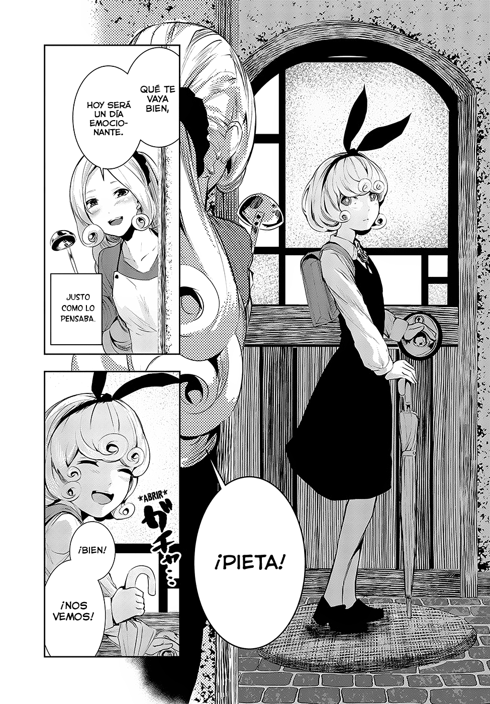 Coffee Moon 第7页