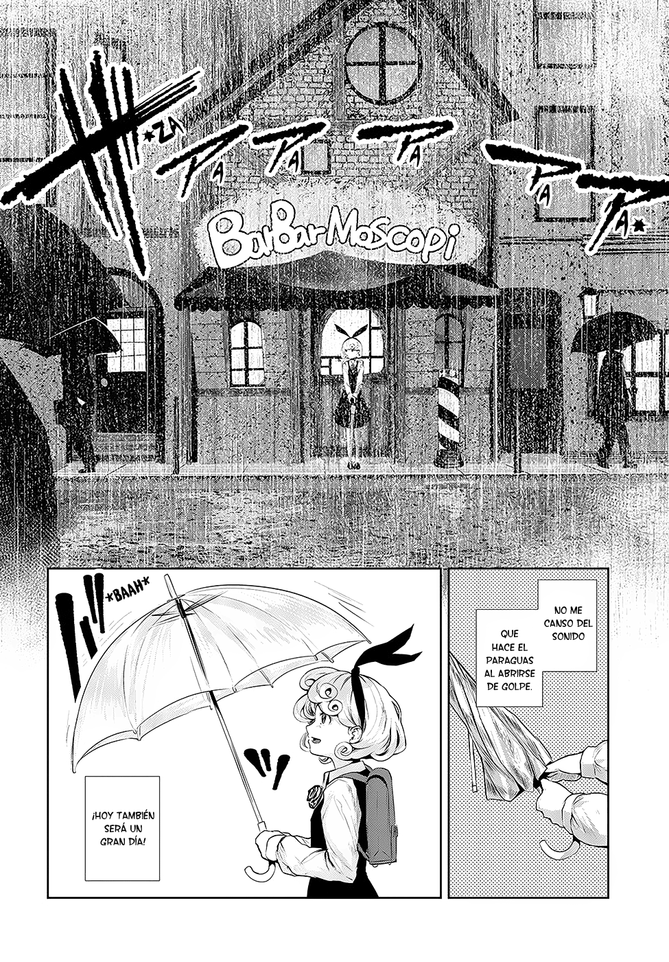 Coffee Moon 第8页