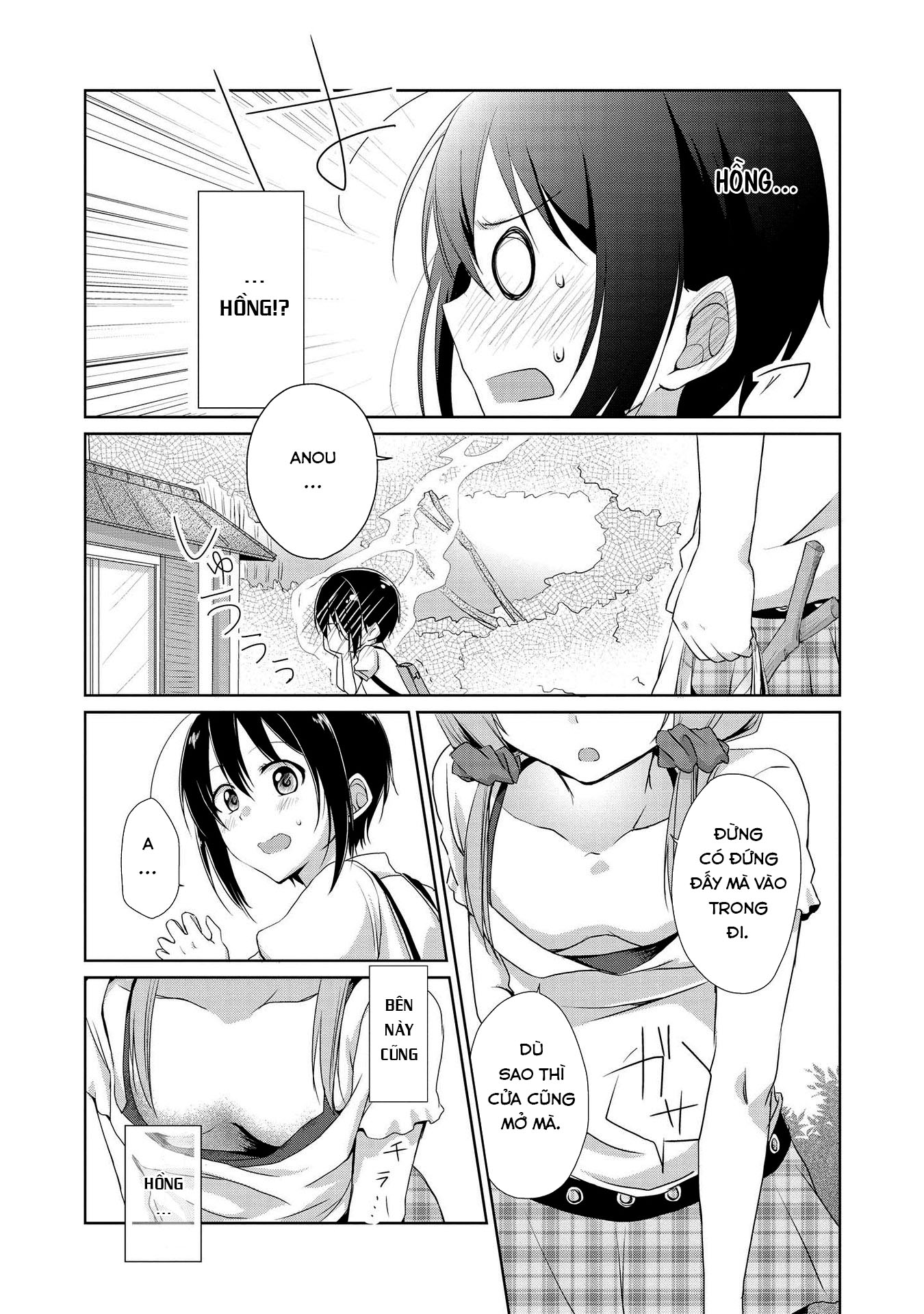 Tachibanakan Triangle Vol. 1 Ch. 1 第13页