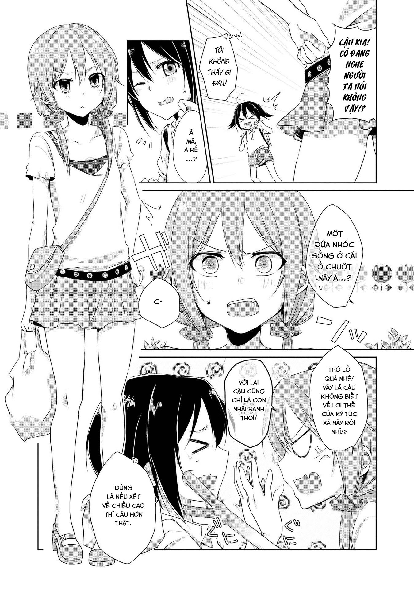 Tachibanakan Triangle Vol. 1 Ch. 1 第14页