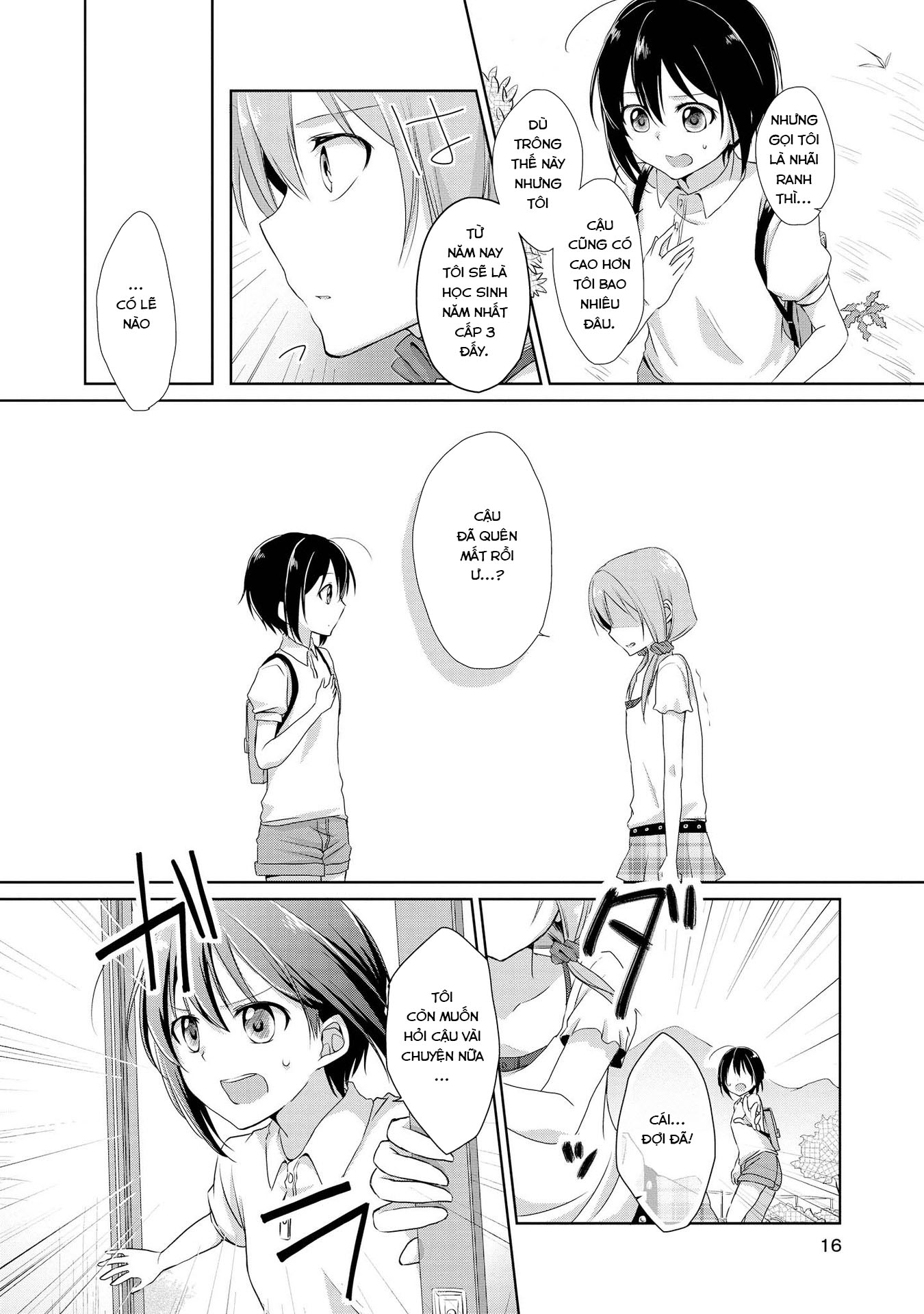 Tachibanakan Triangle Vol. 1 Ch. 1 第15页