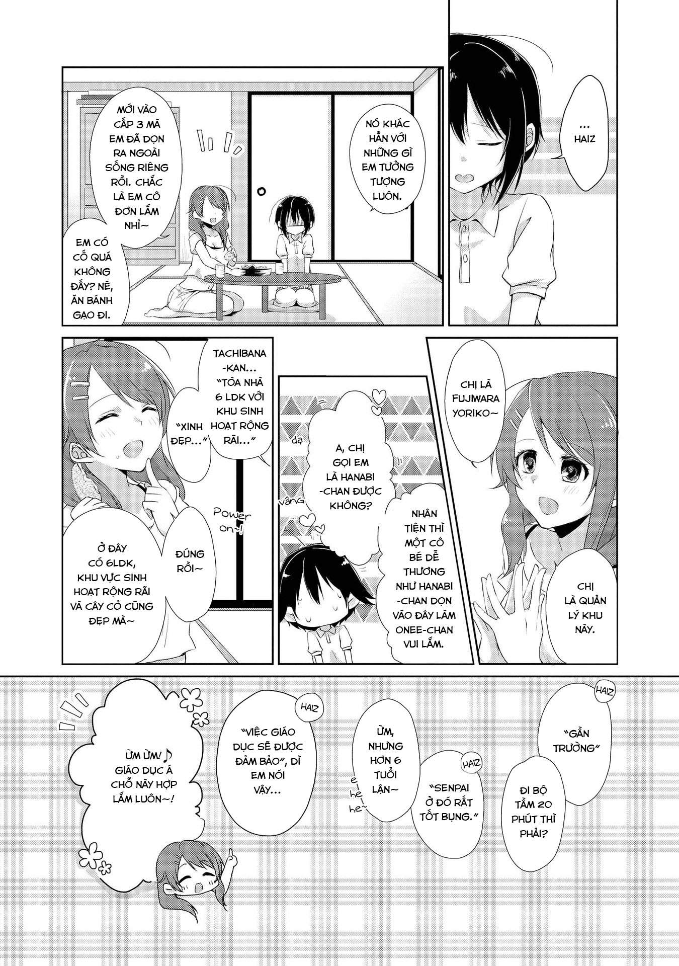 Tachibanakan Triangle Vol. 1 Ch. 1 第17页