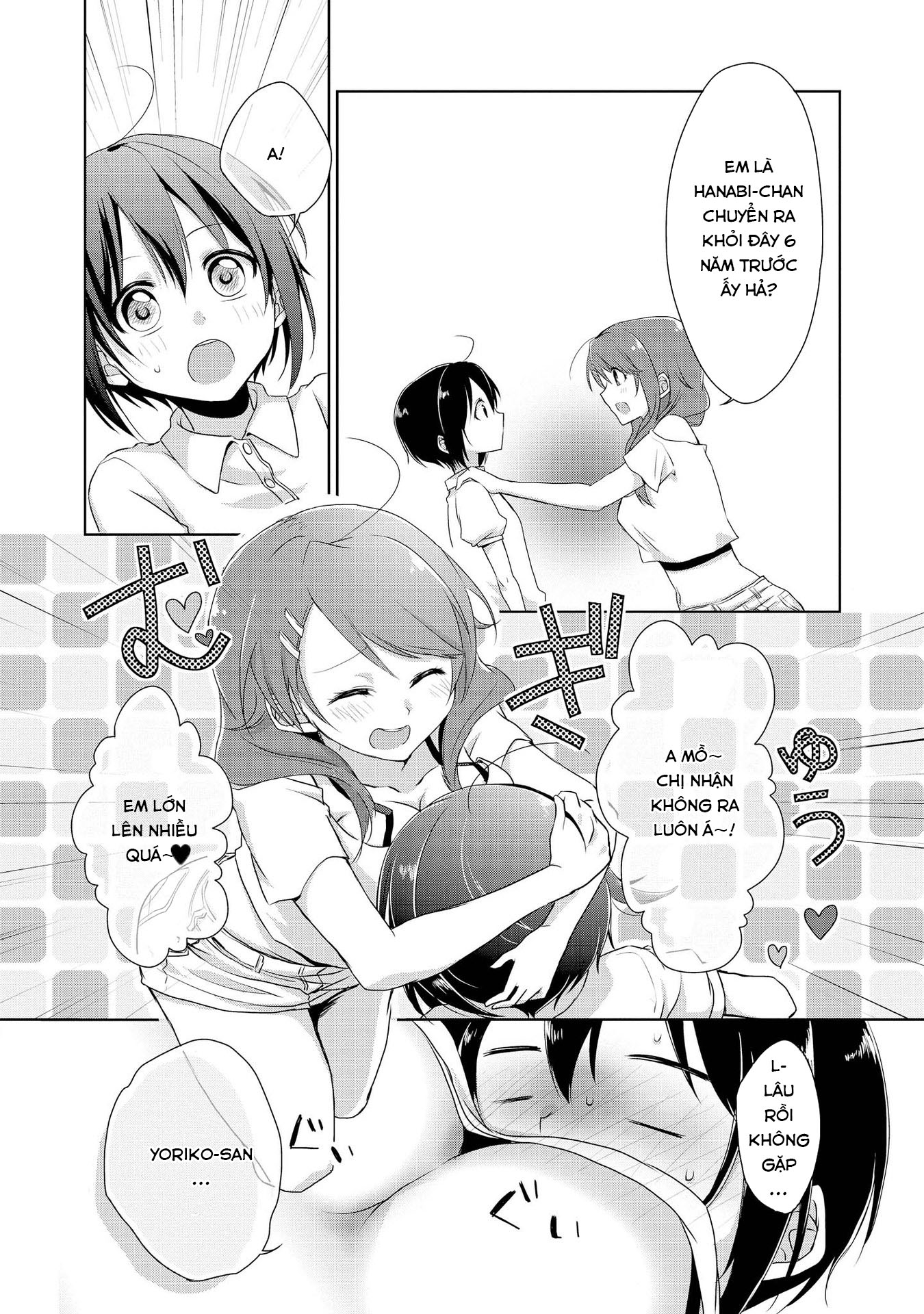 Tachibanakan Triangle Vol. 1 Ch. 1 第21页
