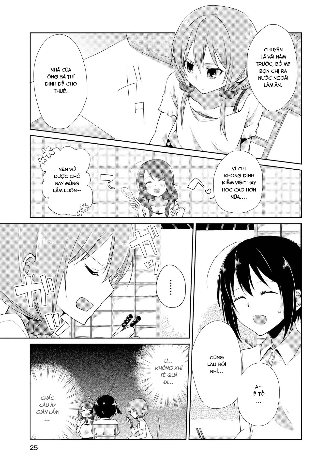 Tachibanakan Triangle Vol. 1 Ch. 1 第24页