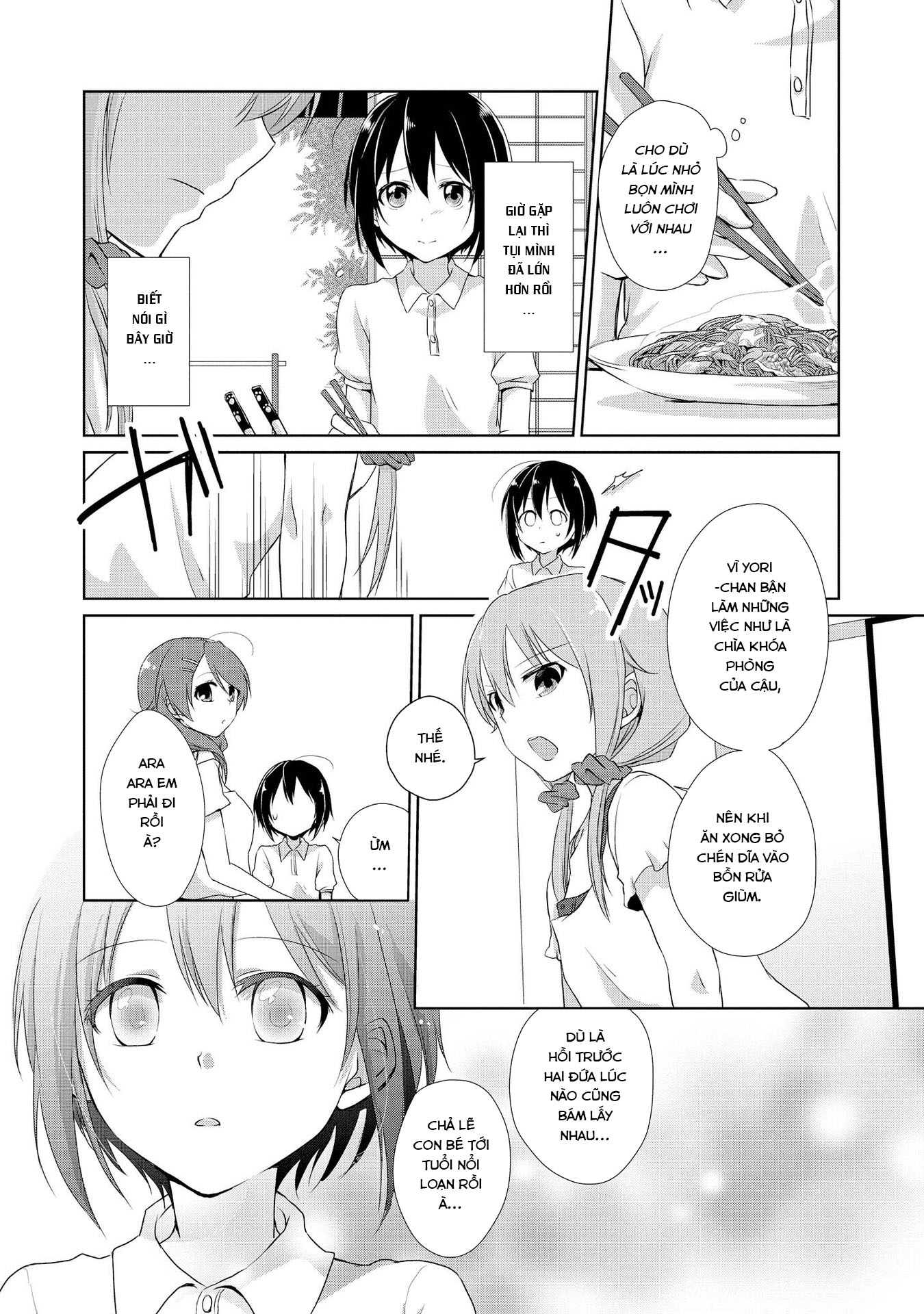 Tachibanakan Triangle Vol. 1 Ch. 1 第25页