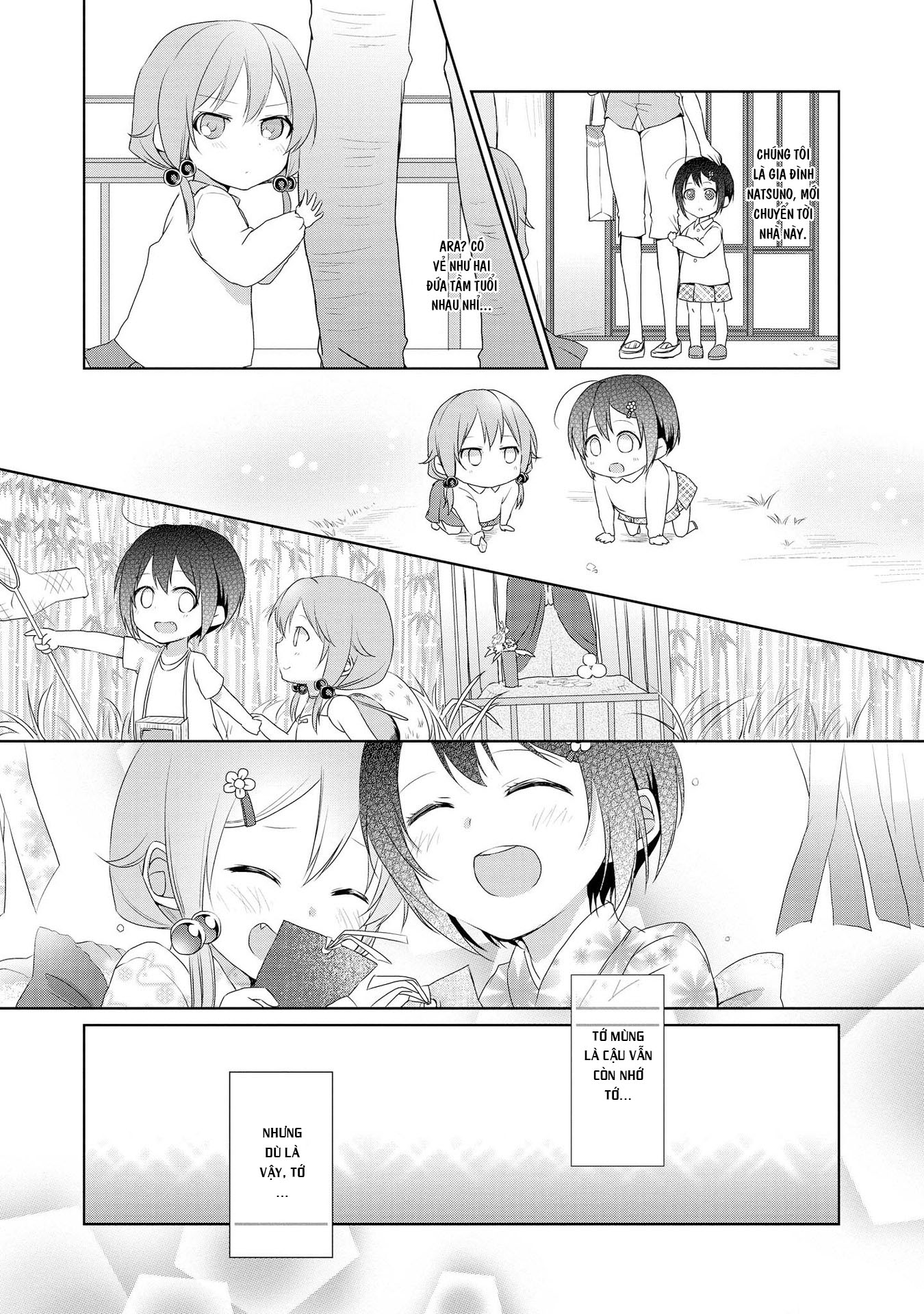 Tachibanakan Triangle Vol. 1 Ch. 1 第26页
