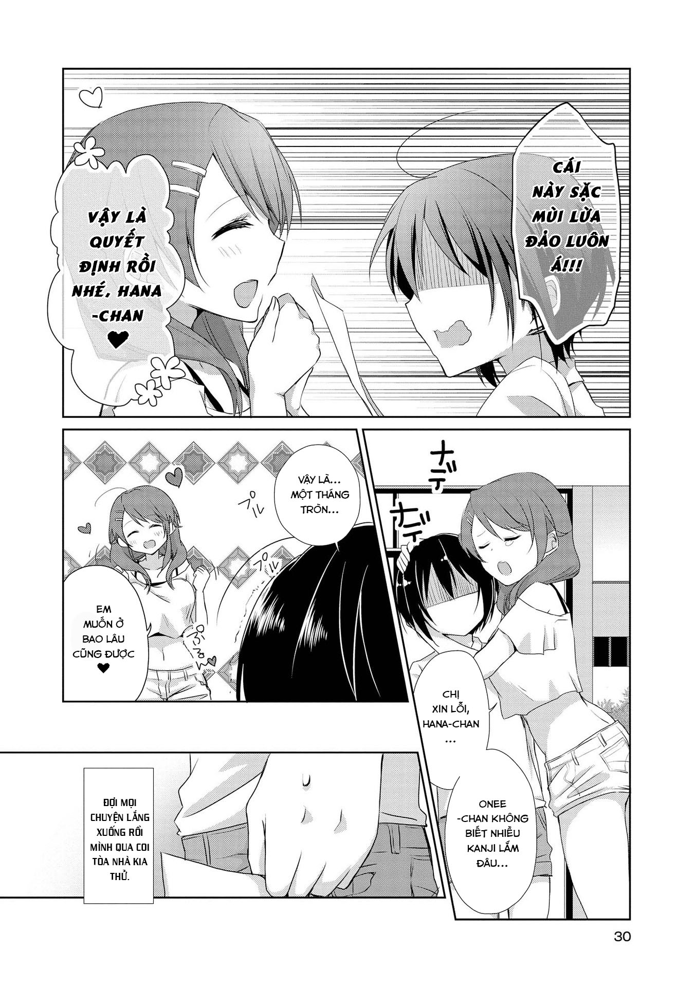 Tachibanakan Triangle Vol. 1 Ch. 1 第29页