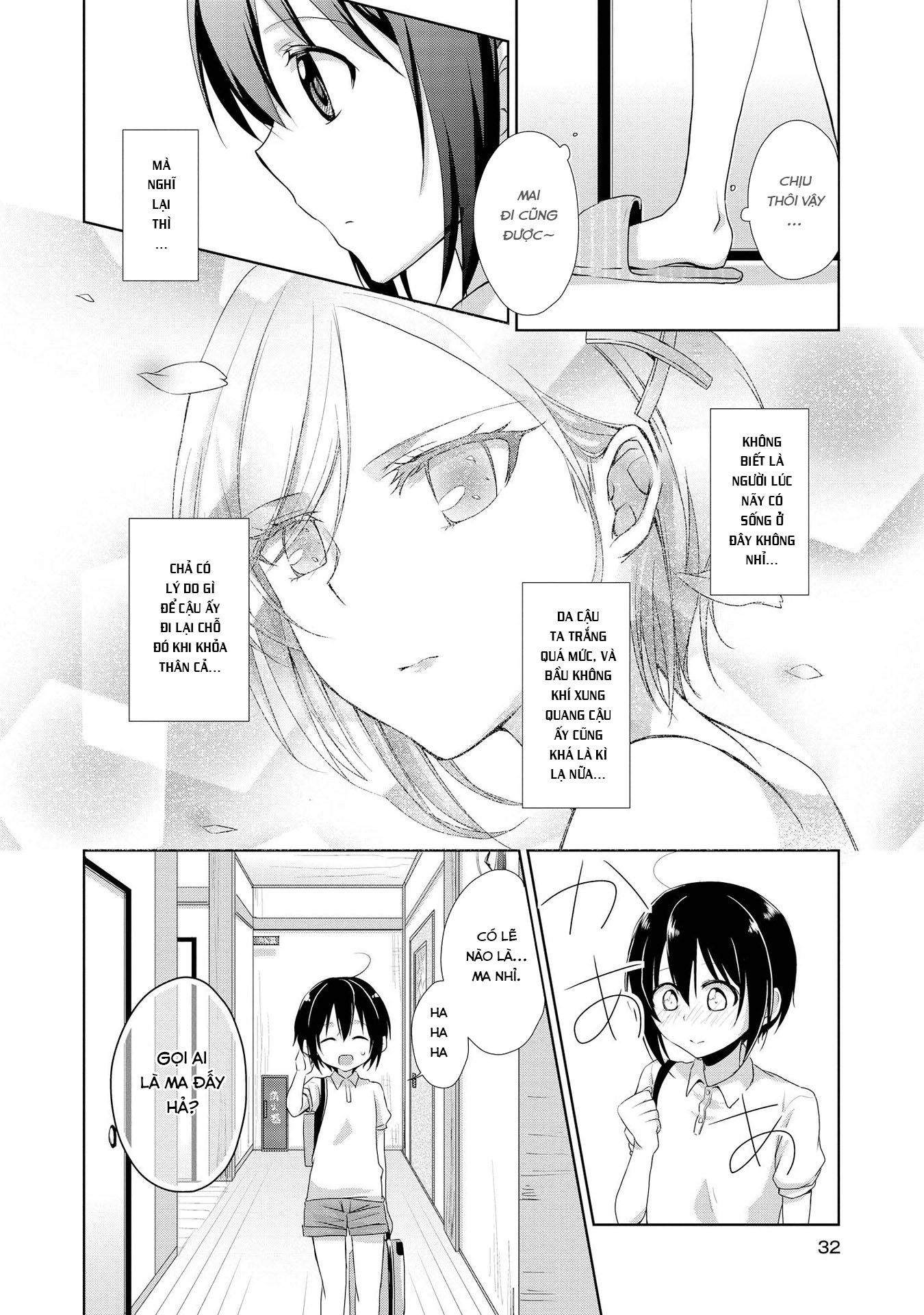 Tachibanakan Triangle Vol. 1 Ch. 1 第31页