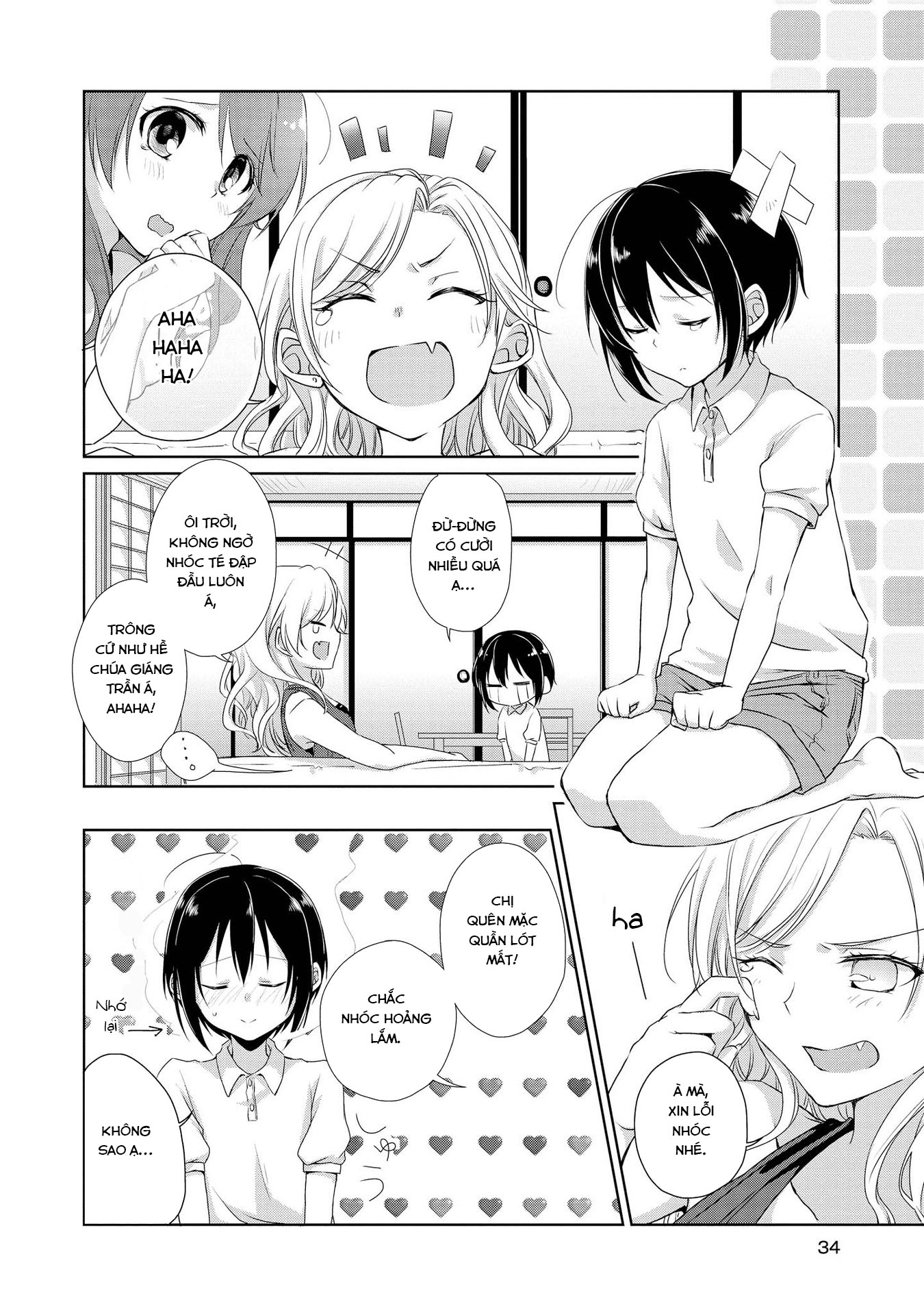 Tachibanakan Triangle Vol. 1 Ch. 1 第33页