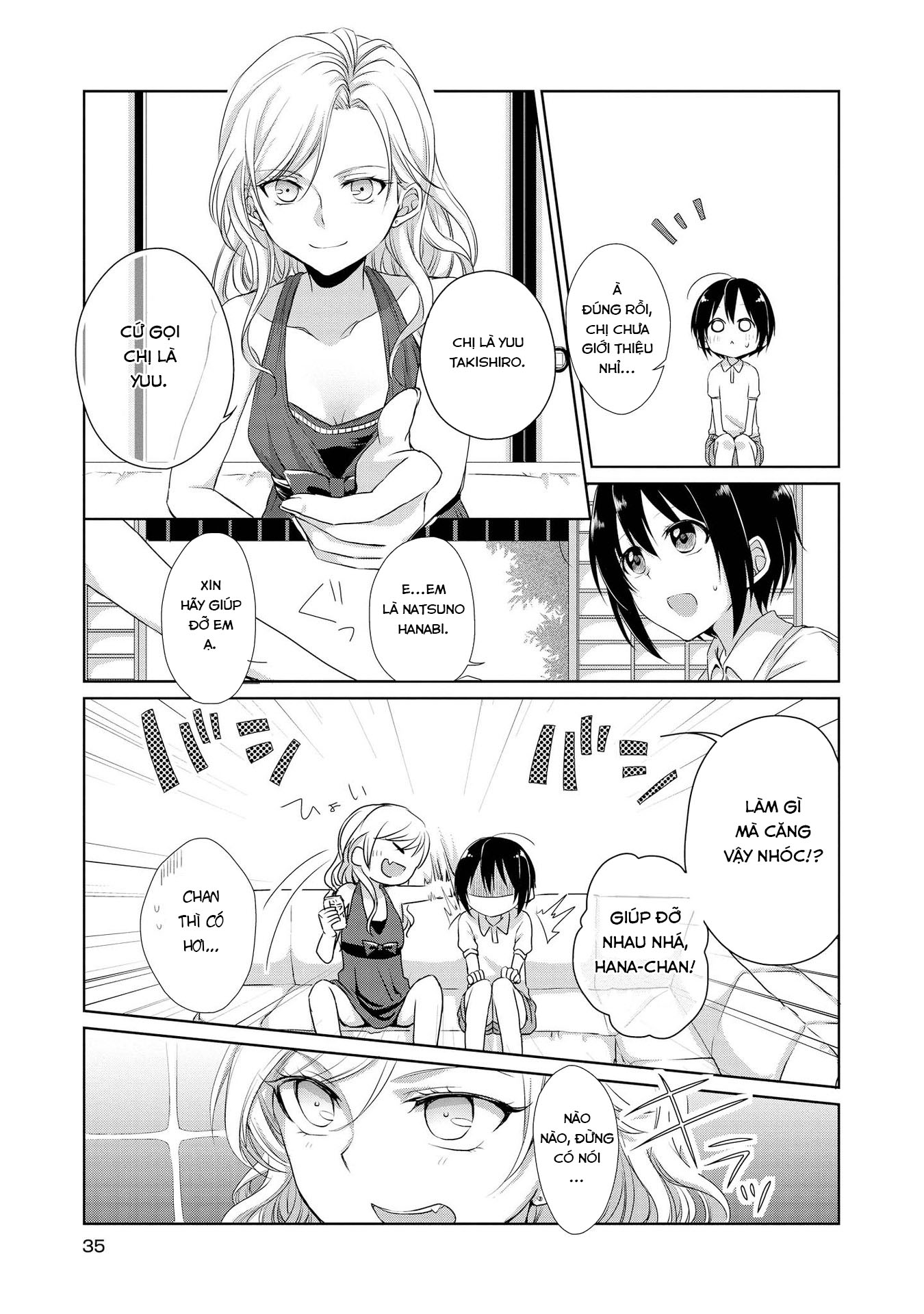 Tachibanakan Triangle Vol. 1 Ch. 1 第34页
