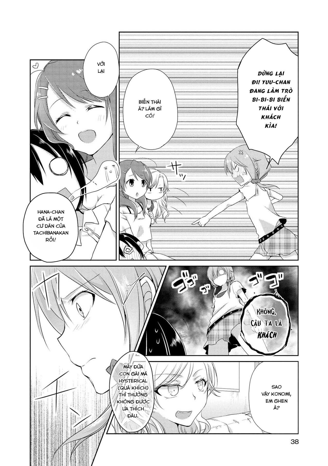 Tachibanakan Triangle Vol. 1 Ch. 1 第37页