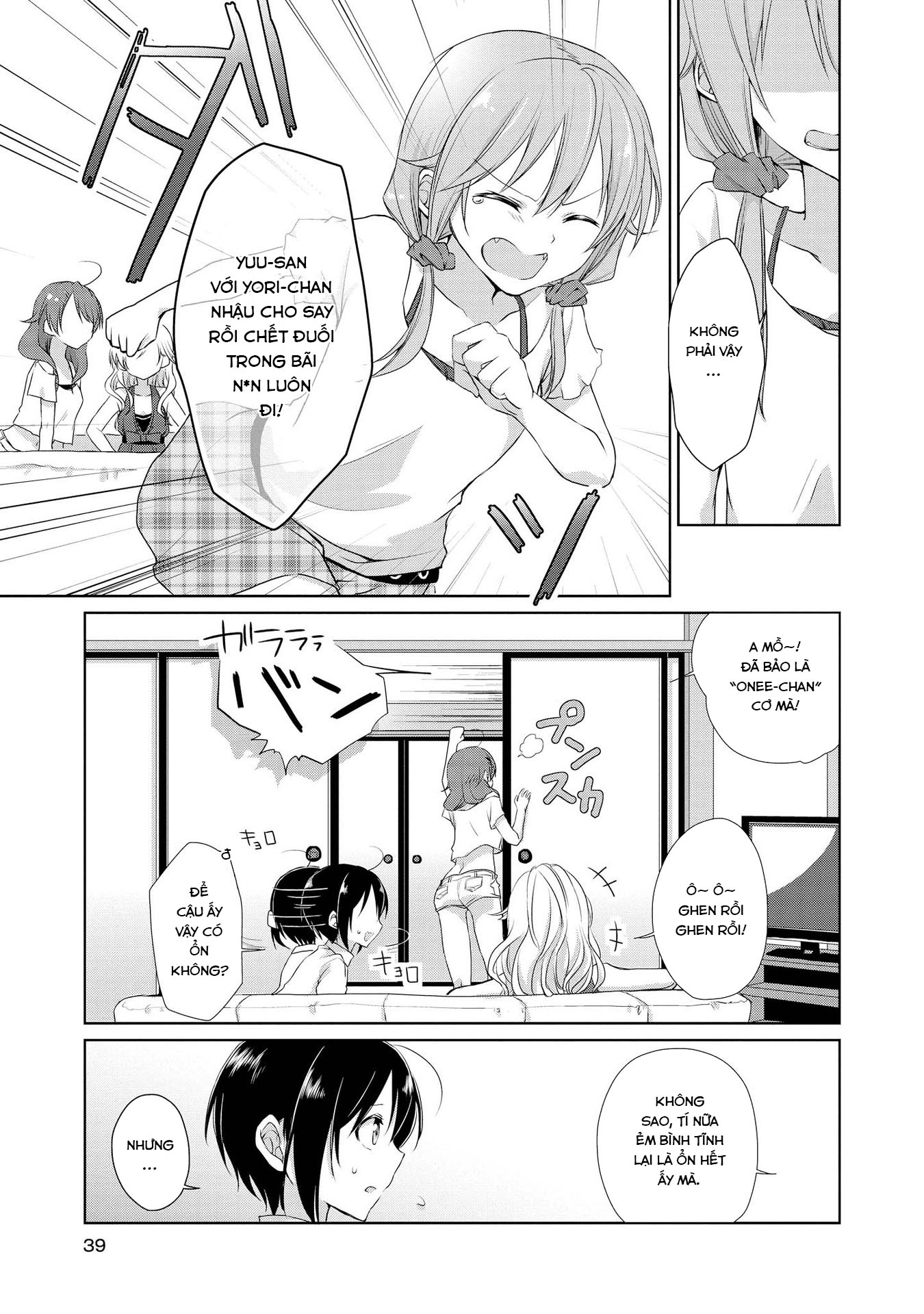 Tachibanakan Triangle Vol. 1 Ch. 1 第38页