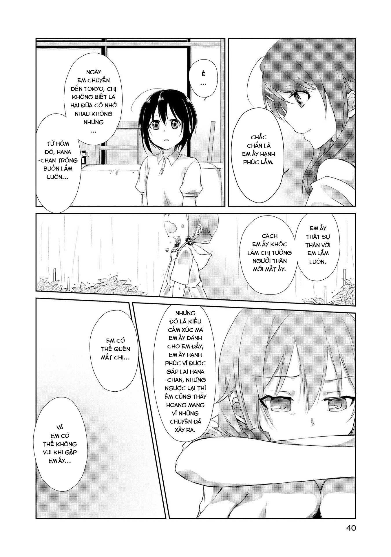 Tachibanakan Triangle Vol. 1 Ch. 1 第39页
