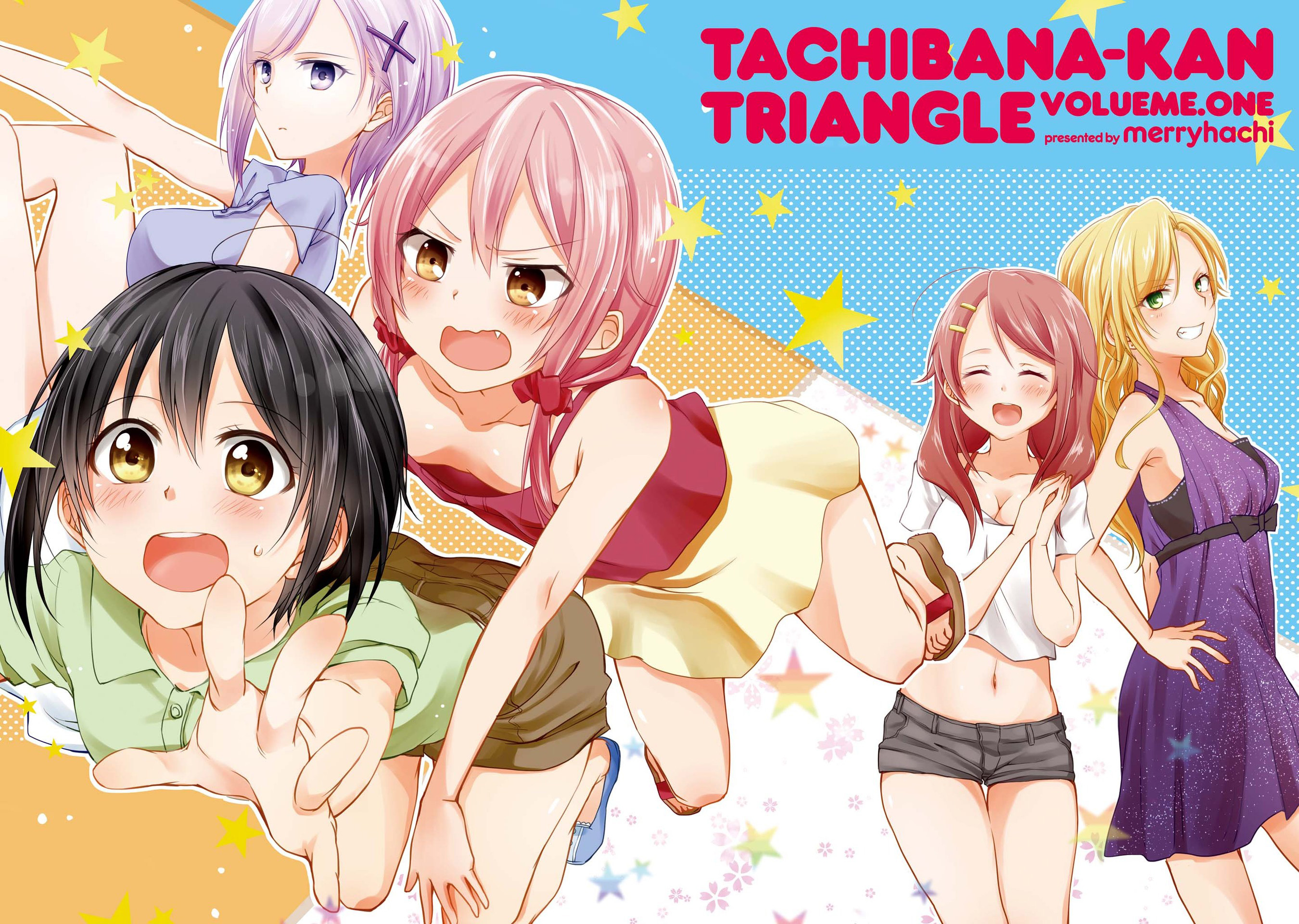 Tachibanakan Triangle Vol. 1 Ch. 1 第5页