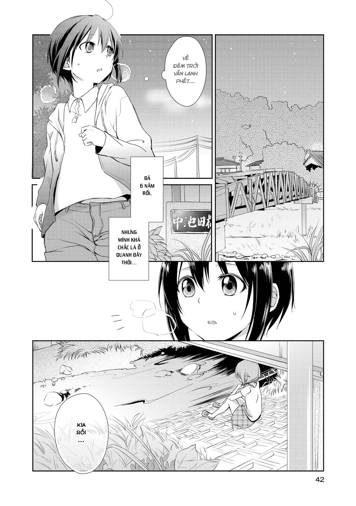 Tachibanakan Triangle Vol. 1 Ch. 1 第41页