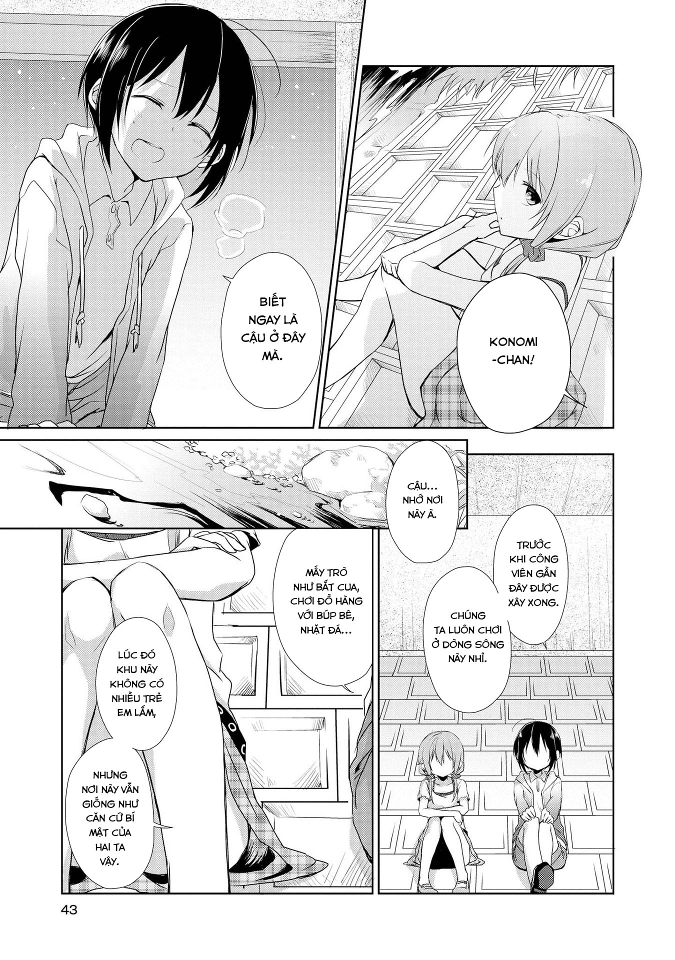 Tachibanakan Triangle Vol. 1 Ch. 1 第42页